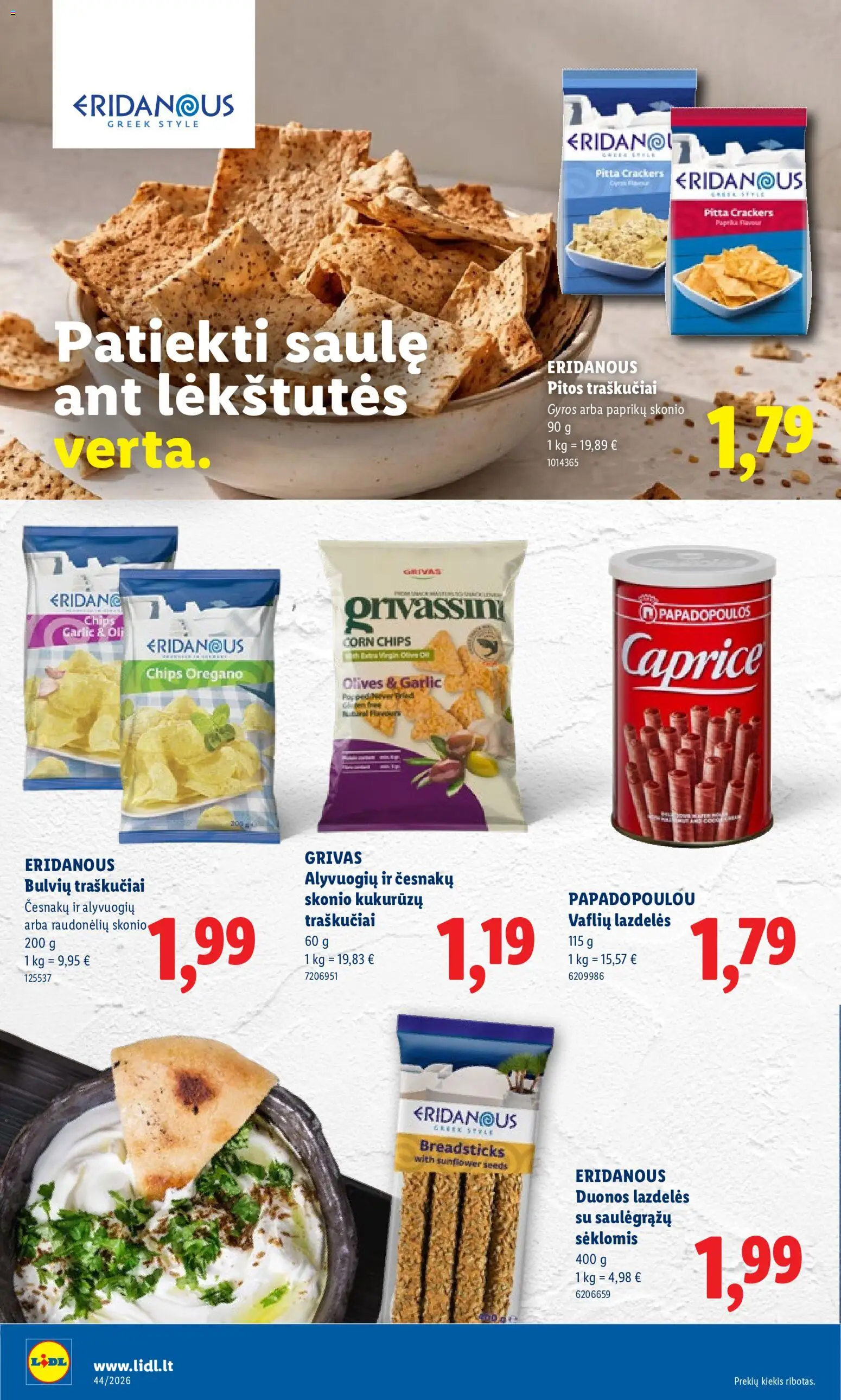 LIDL akcijos nuo 2026.10.26 | Puslapis: 32