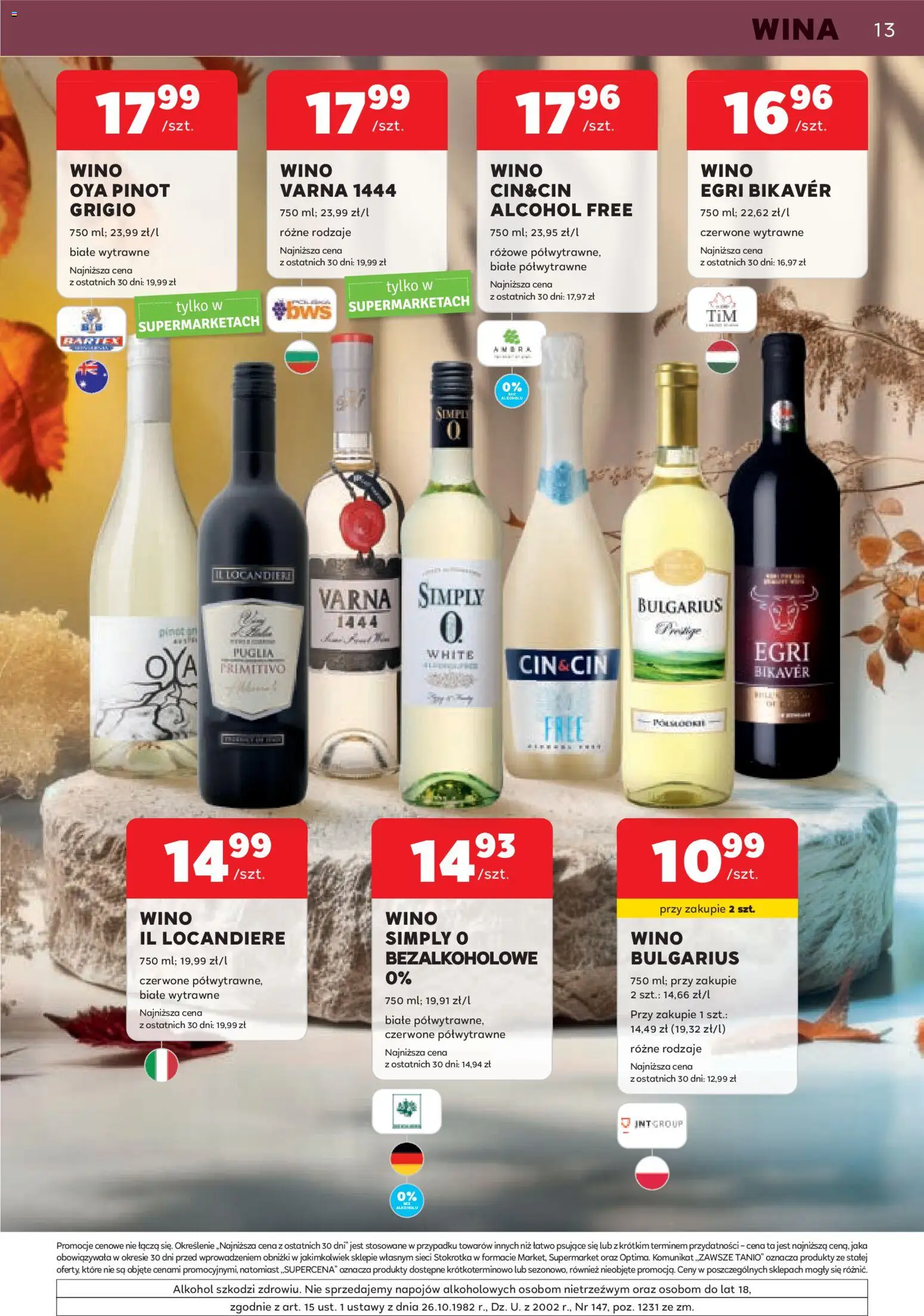 Stokrotka gazetka - Oferta alkoholowa od 01.10.2026 | Strona: 13 | Produkty: Stokrotka, Wino, Alkohol, Egri bikaver
