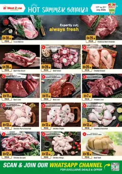 Preview of Westzone Supermarket catalogue summer bonanza valid from 17 Jul, 2026 | Page: 16