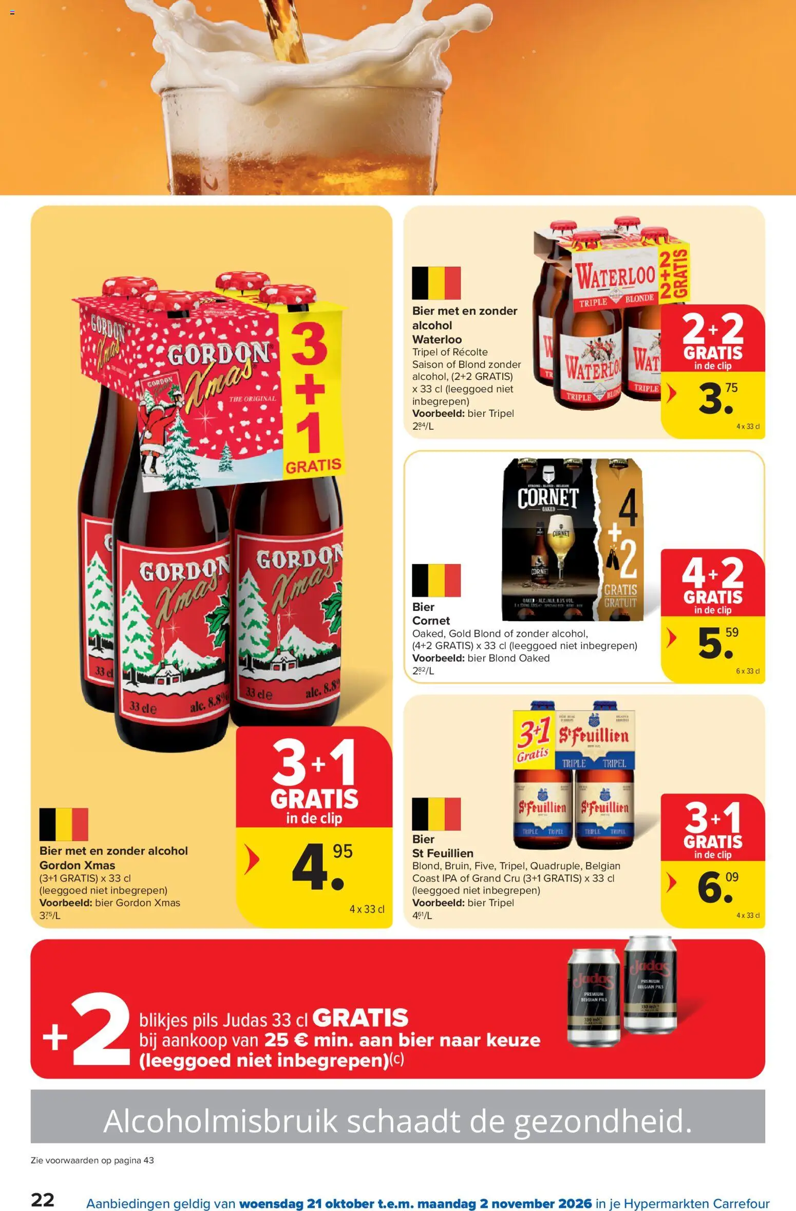 {H1} | Pagina: 22 | Producten: Bier, Alcohol