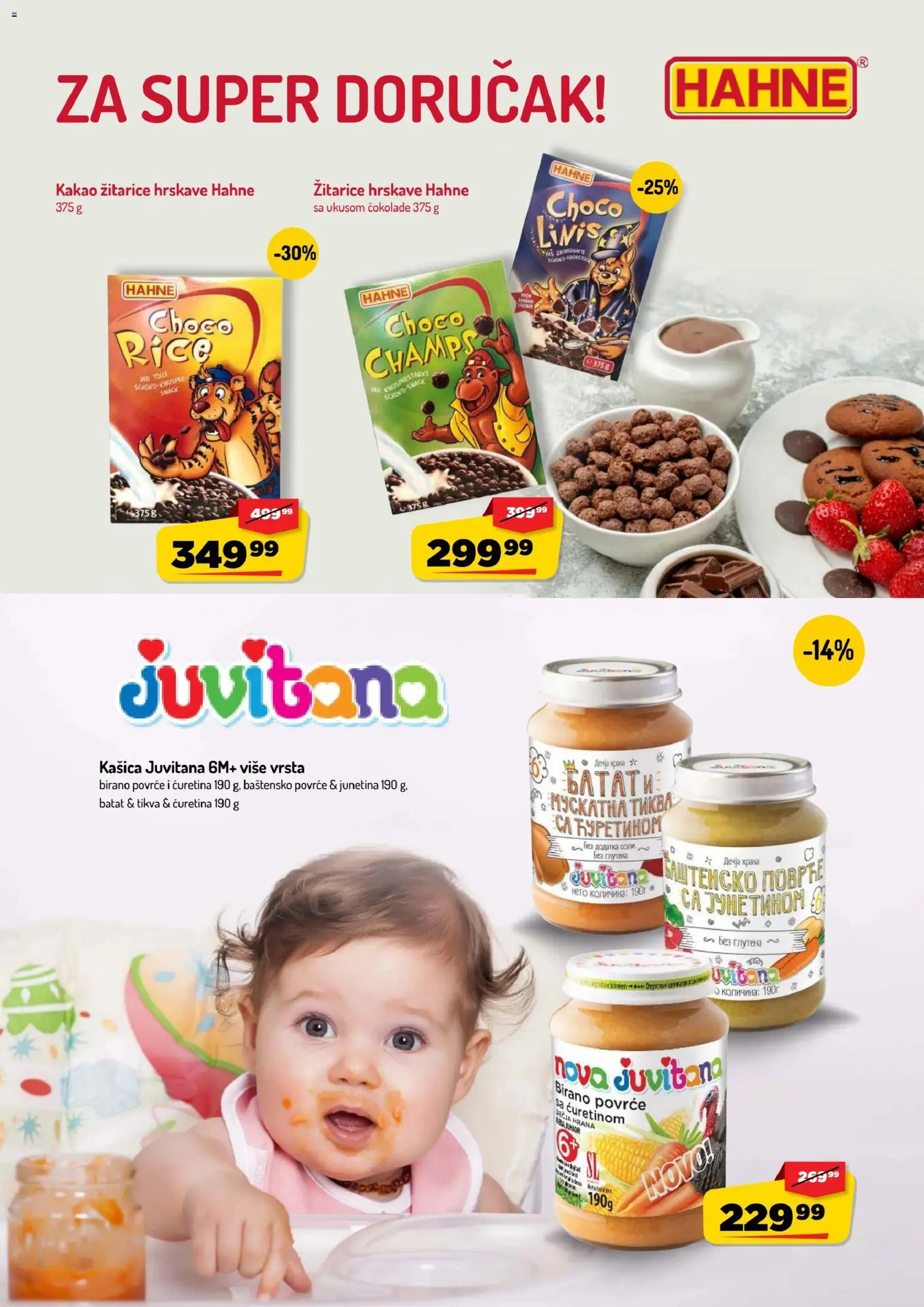 Aman katalog - važi od 31.08.2026 | Strana: 43 | Proizvode: Žitarice, Kakao, Tikva, Povrće