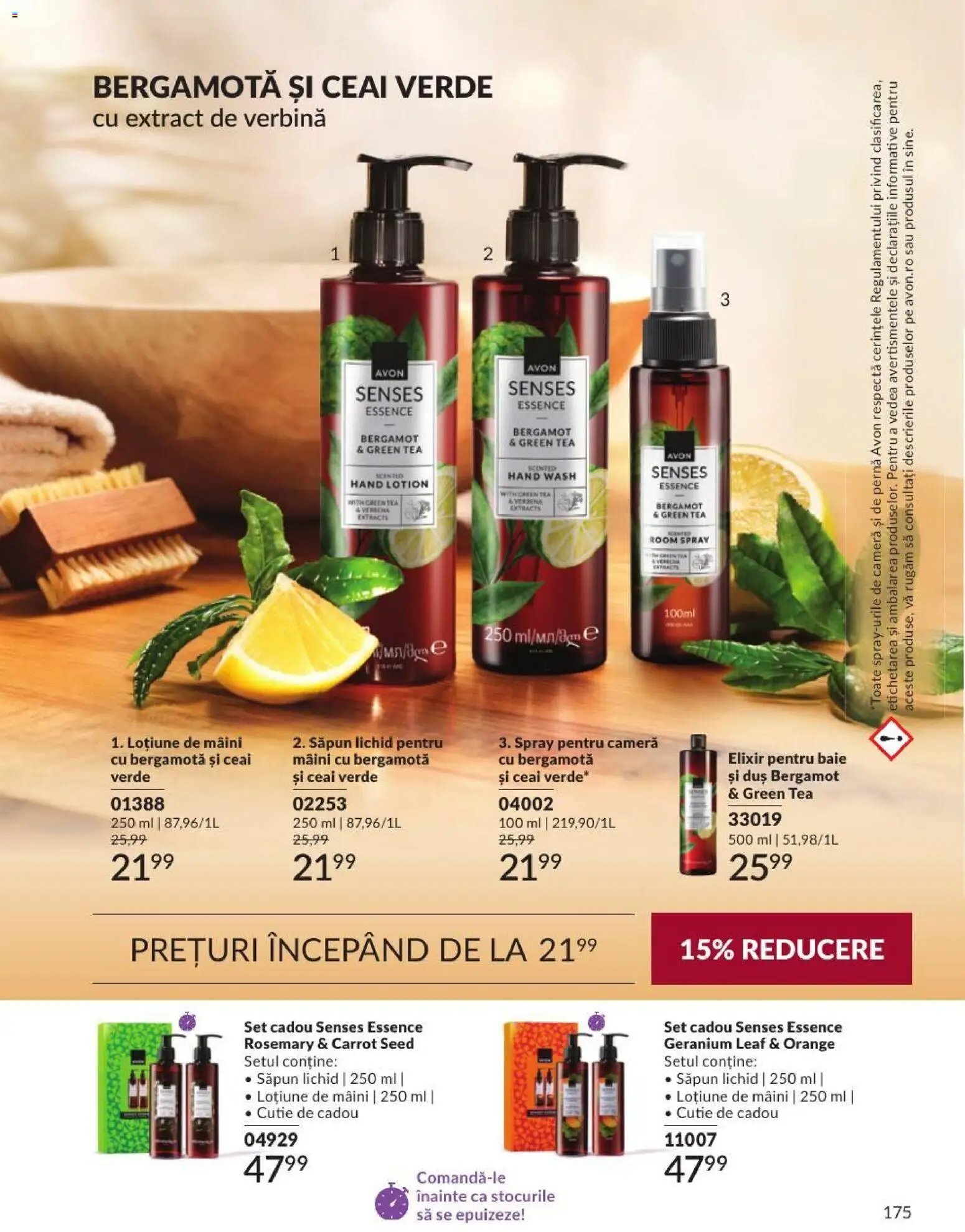 Noul catalog Avon – valabil de la 01.09.2026 | Pagină: 175 | Produse: Elixir, Pernă, Duș, Săpun