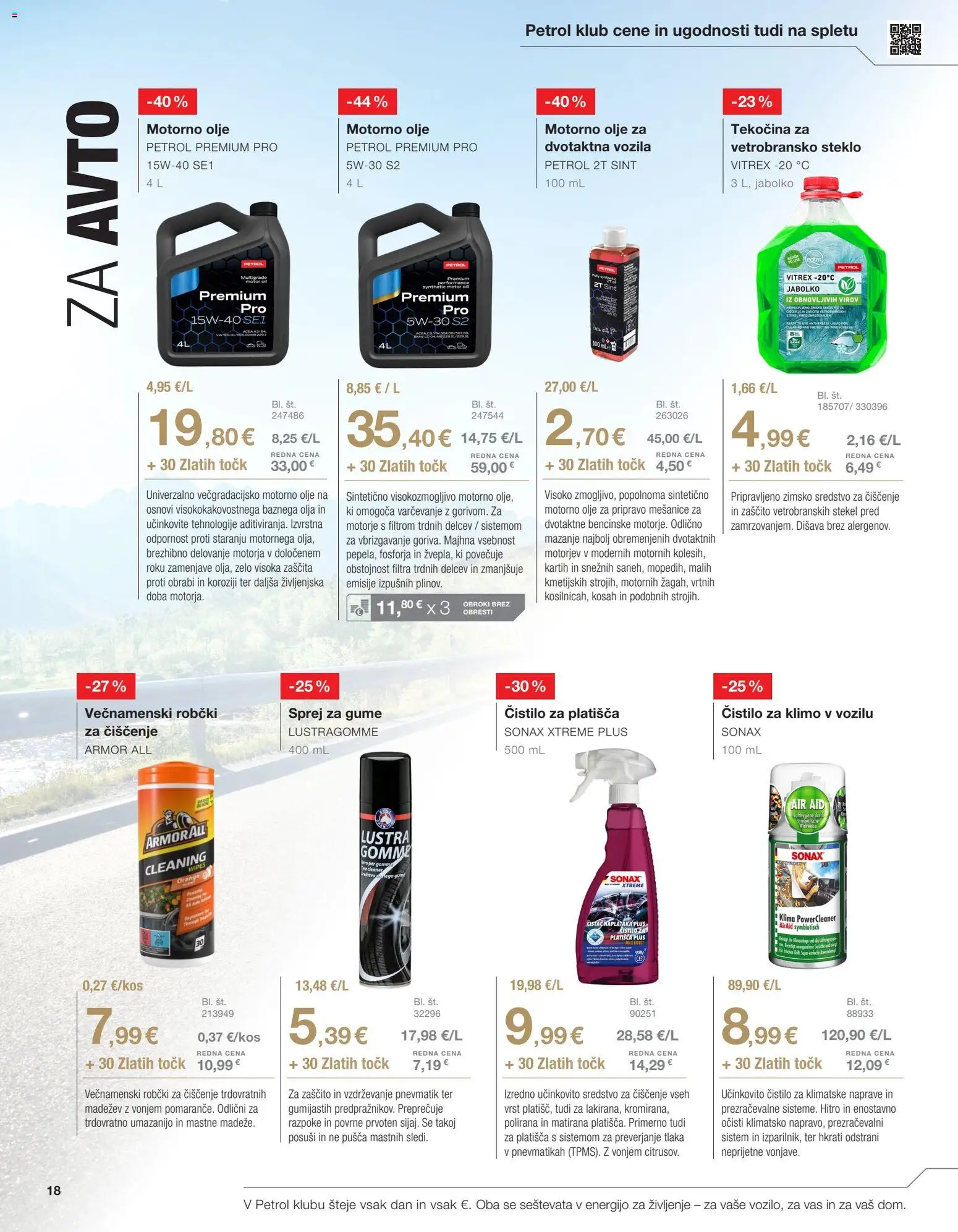 Novi Petrol katalog ponudbe – veljaven od 02.03.2026 | Stran: 18 | Izdelki: Klima, Čistilo za klimo, Disava, Olje