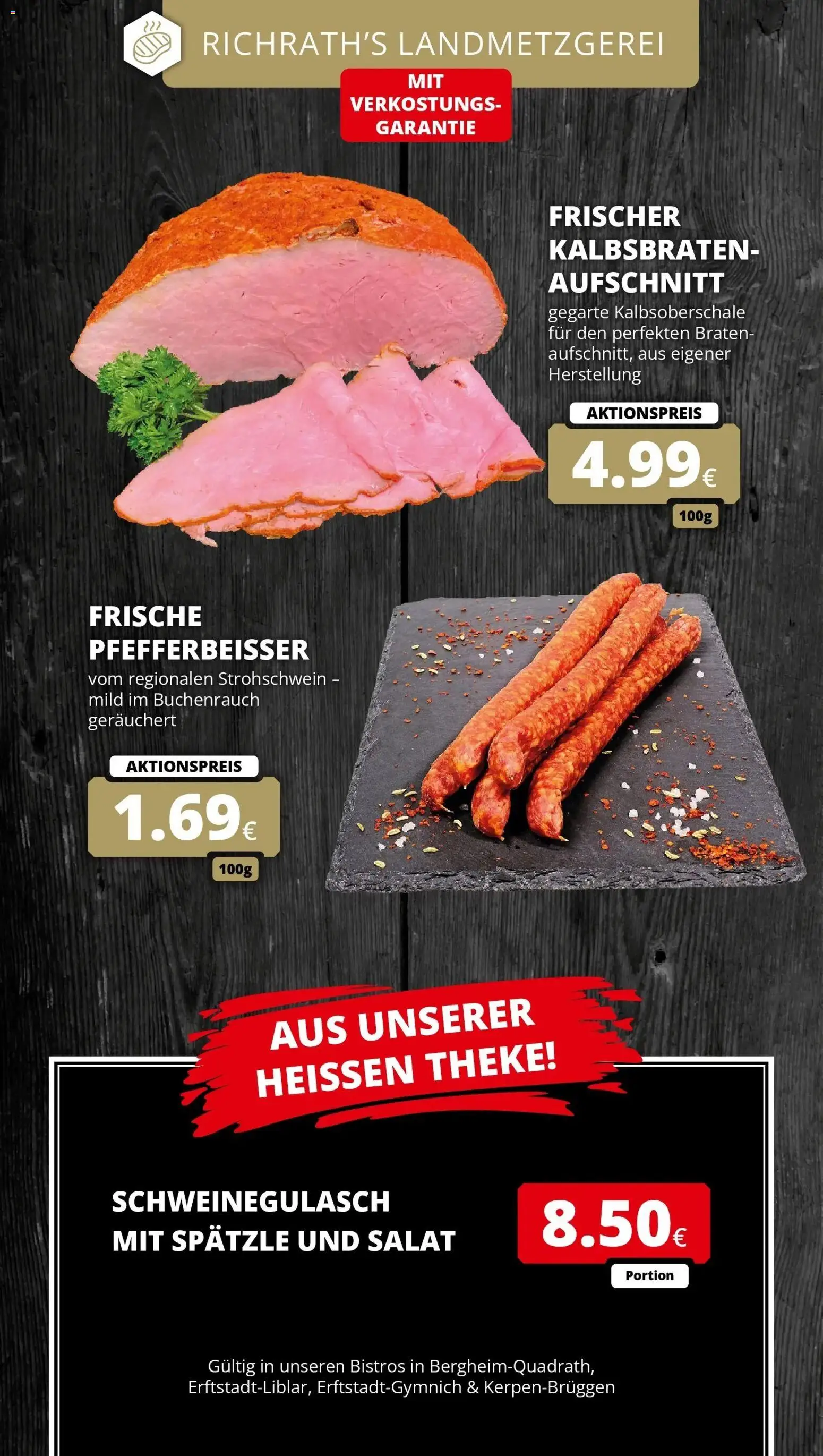 REWE Prospekt ab 12.10.2026 zum Blättern » Angebote | Seite: 12 | Produkte: Schweinegulasch, Theke, Salat