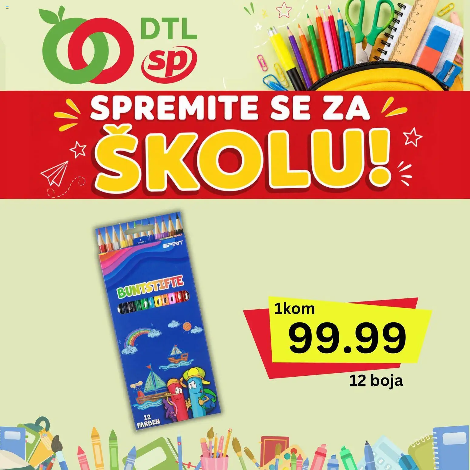 Senta Promet katalog - važi od 07.08.2026 | Strana: 6