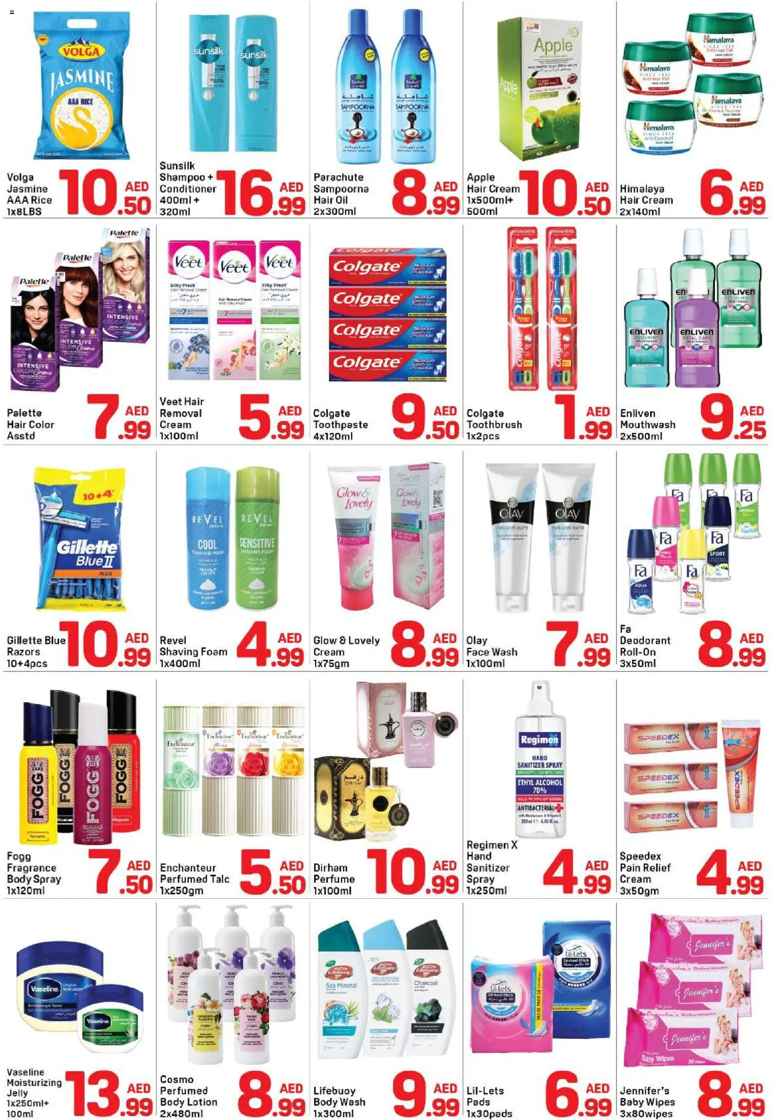 {H1} | Page: 3 | Products: Jablká, Pizza, Parfum, Αφροντούζ