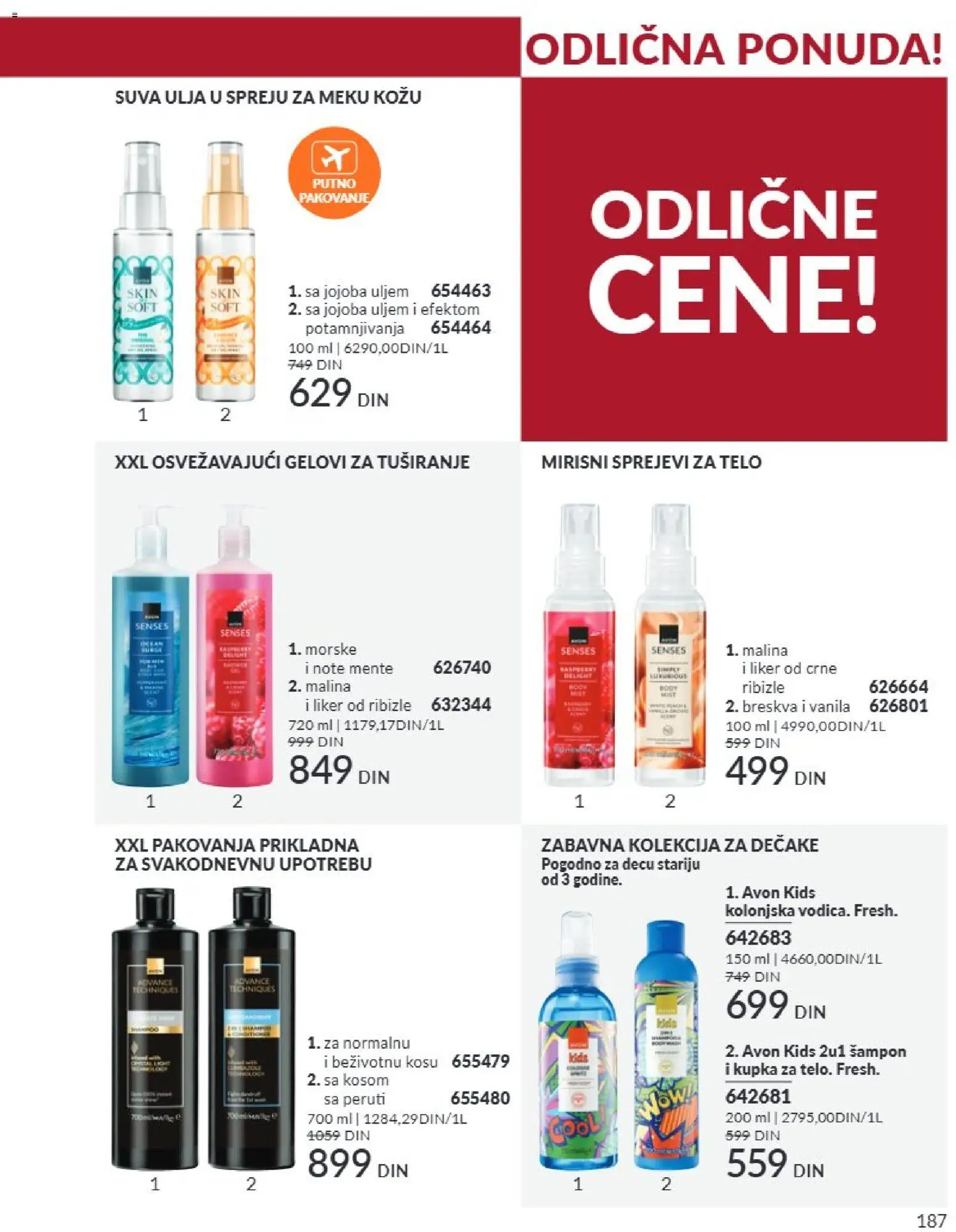 AVON katalog - važi od 01.09.2026 | Strana: 187 | Proizvode: Liker, Vanila, Šampon, Breskva