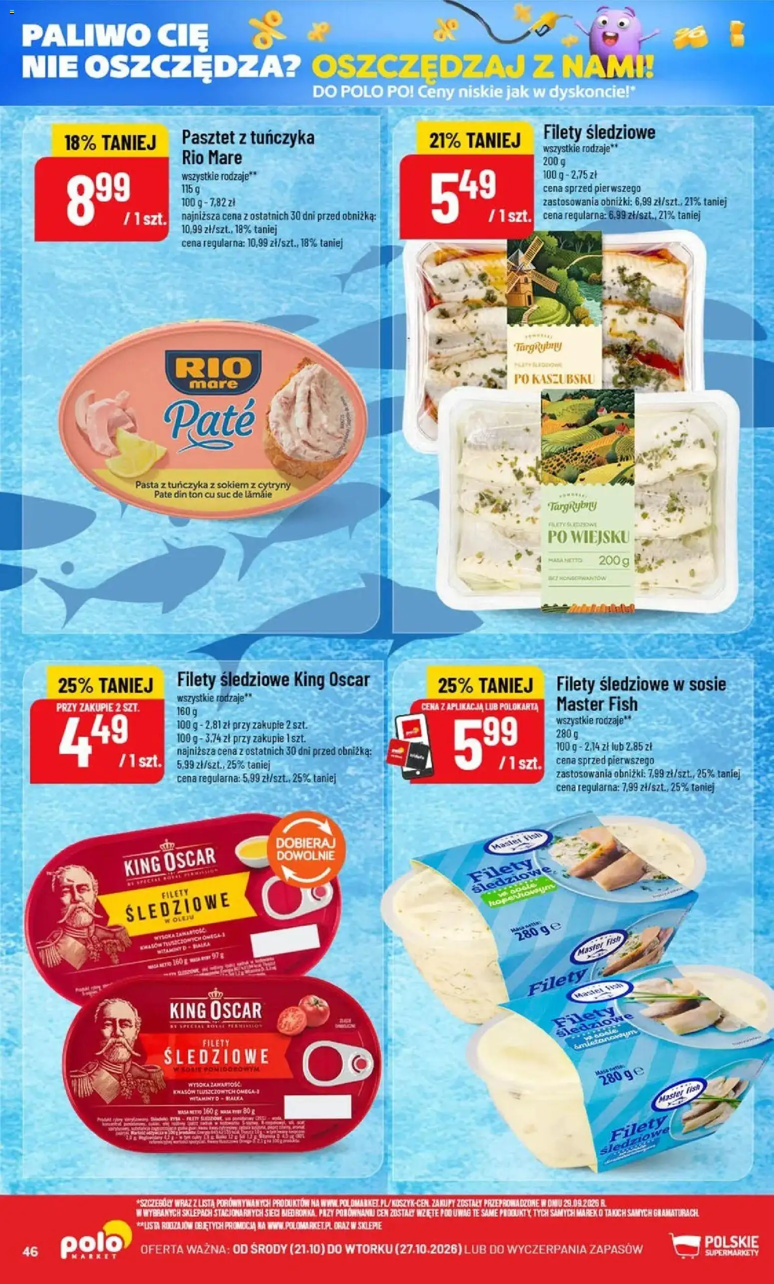 Nowa POLOmarket gazetka od jutra 21.10.2026 | Strona: 46 | Produkty: Pasztet, Cytryny, Omega, Pasta