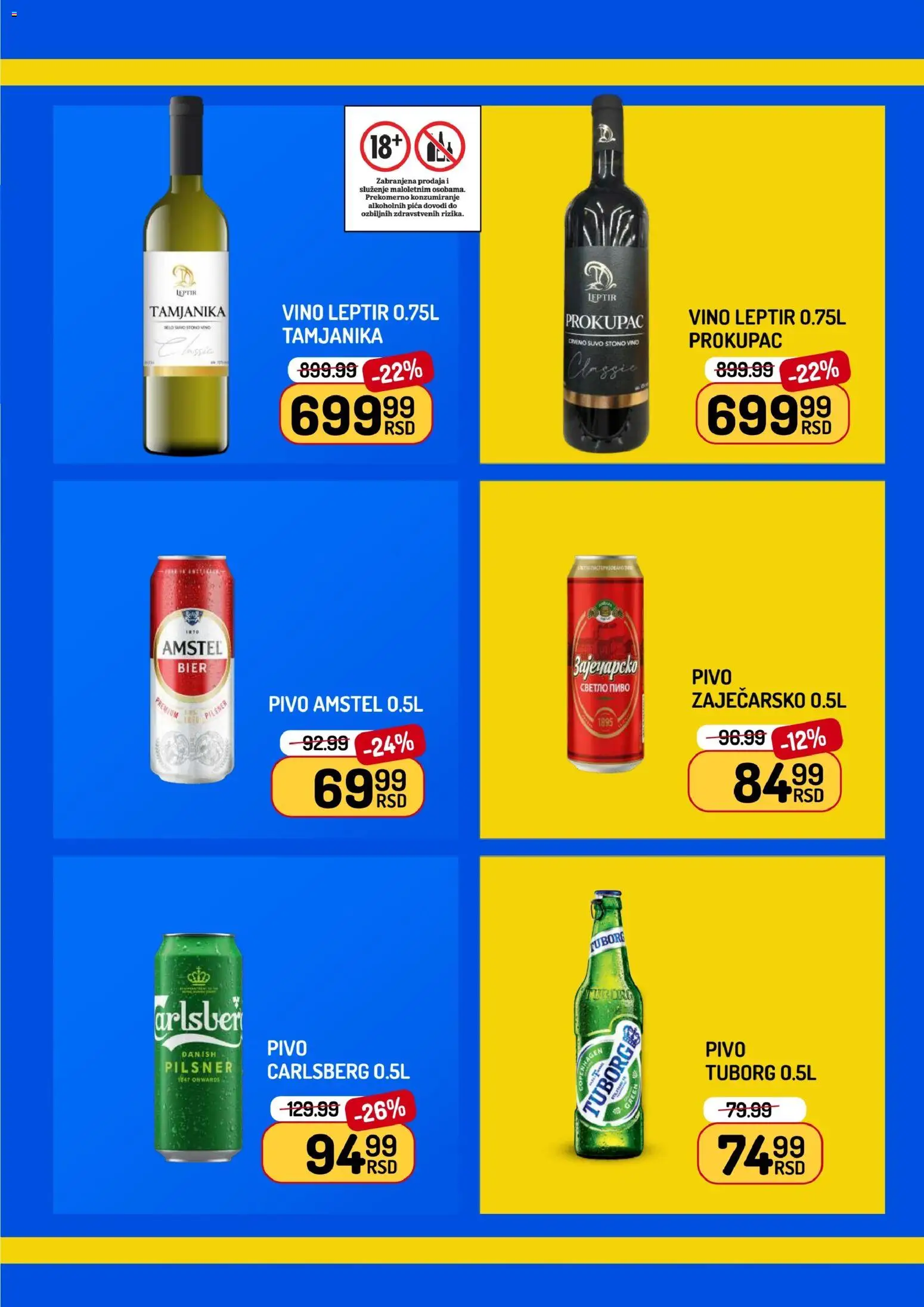 Aman katalog - važi od 06.03.2026 | Strana: 15 | Proizvode: Amstel, Pica, Pivo, Carlsberg