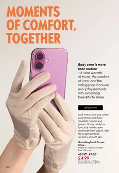 Preview of Oriflame - Offers valid from 06.05.2026 | Page: 148