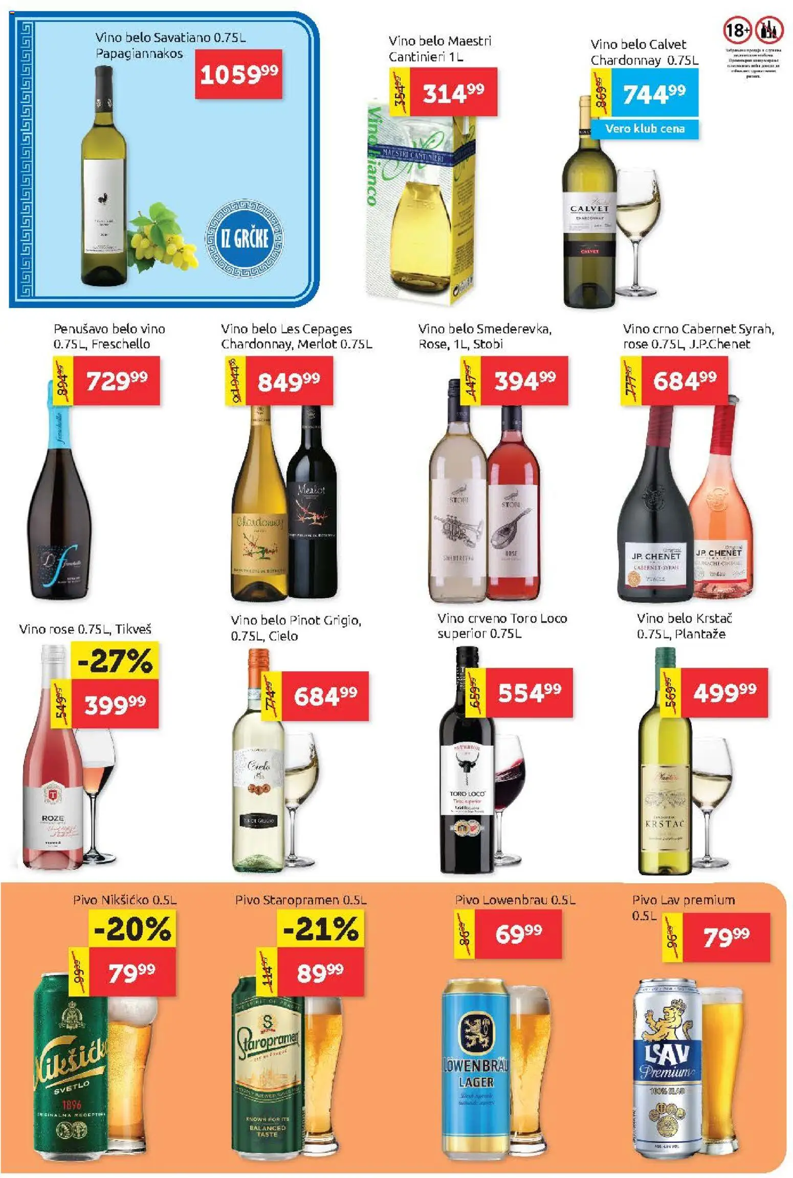 SuperVERO katalog - važi od 28.05.2026 | Strana: 18