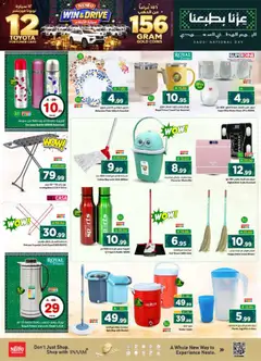 Preview of Nesto catalogue Saudi National Day Offers valid from 16 Sep, 2026 | Page: 27
