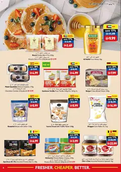Preview of VIVA catalogue valid from 18 Jun, 2026 | Page: 6