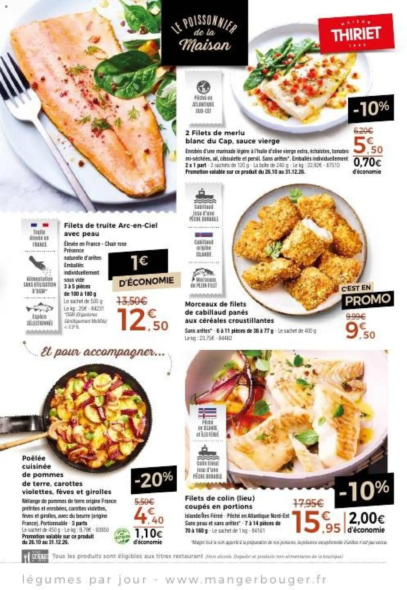 {H1} | Page: 7 | Produits: Carottes, Pêche, Persil, Pommes