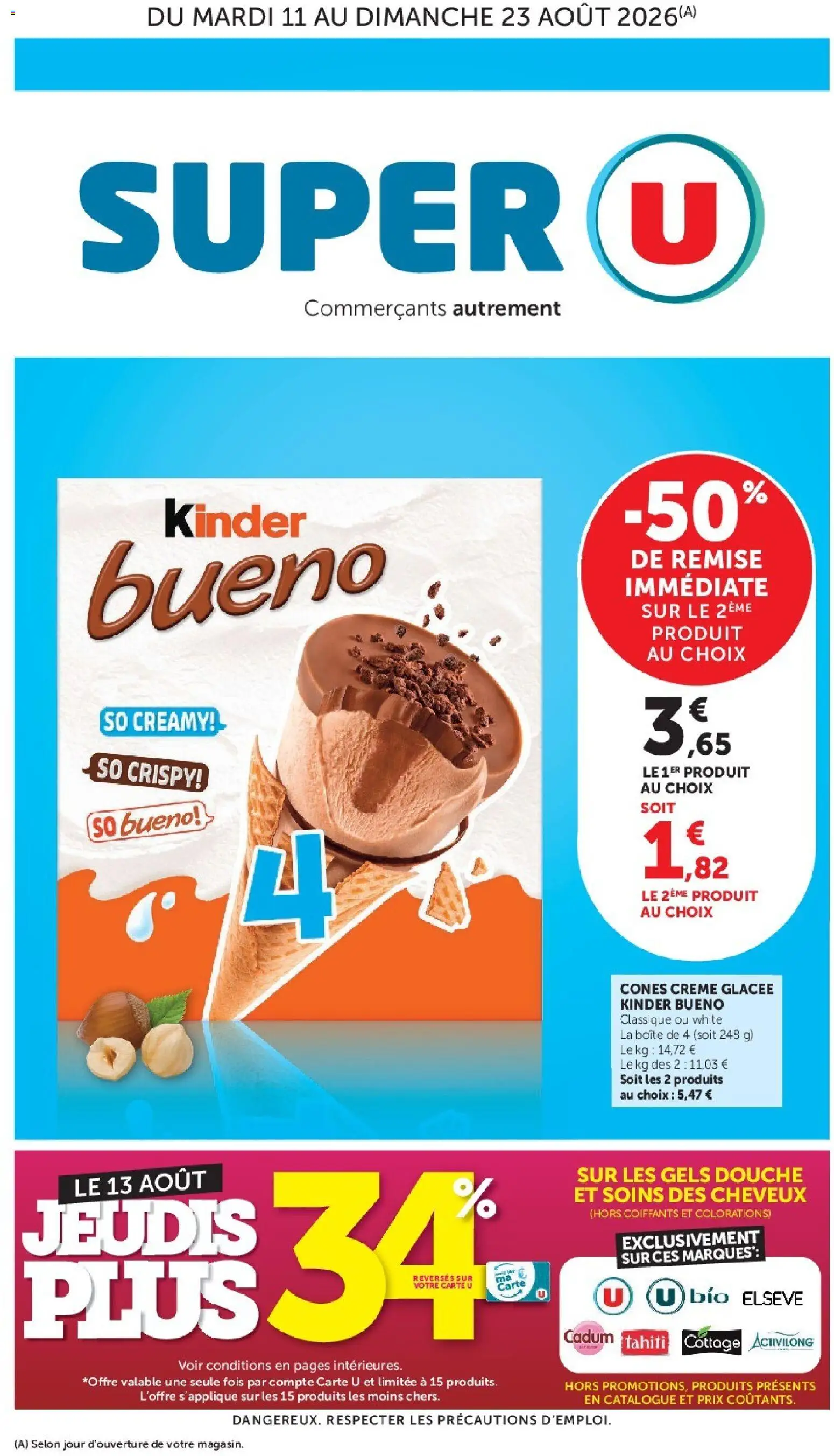 {H1} | Page: 1 | Produits: Kinder Bueno, Cônes, Douche, Crème