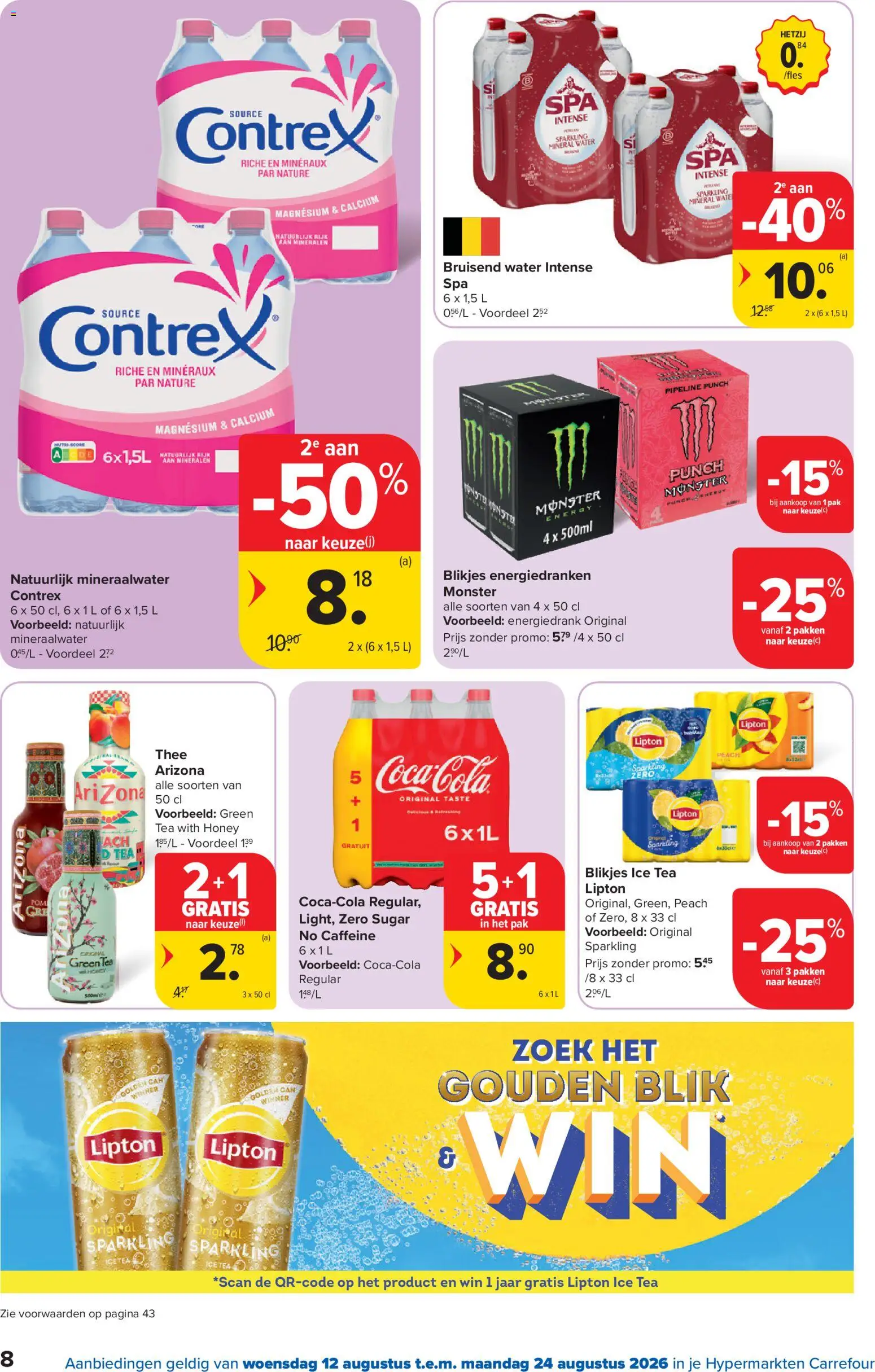 {H1} | Pagina: 8 | Producten: Coca Cola, Monster, Energiedrank, Mineraalwater