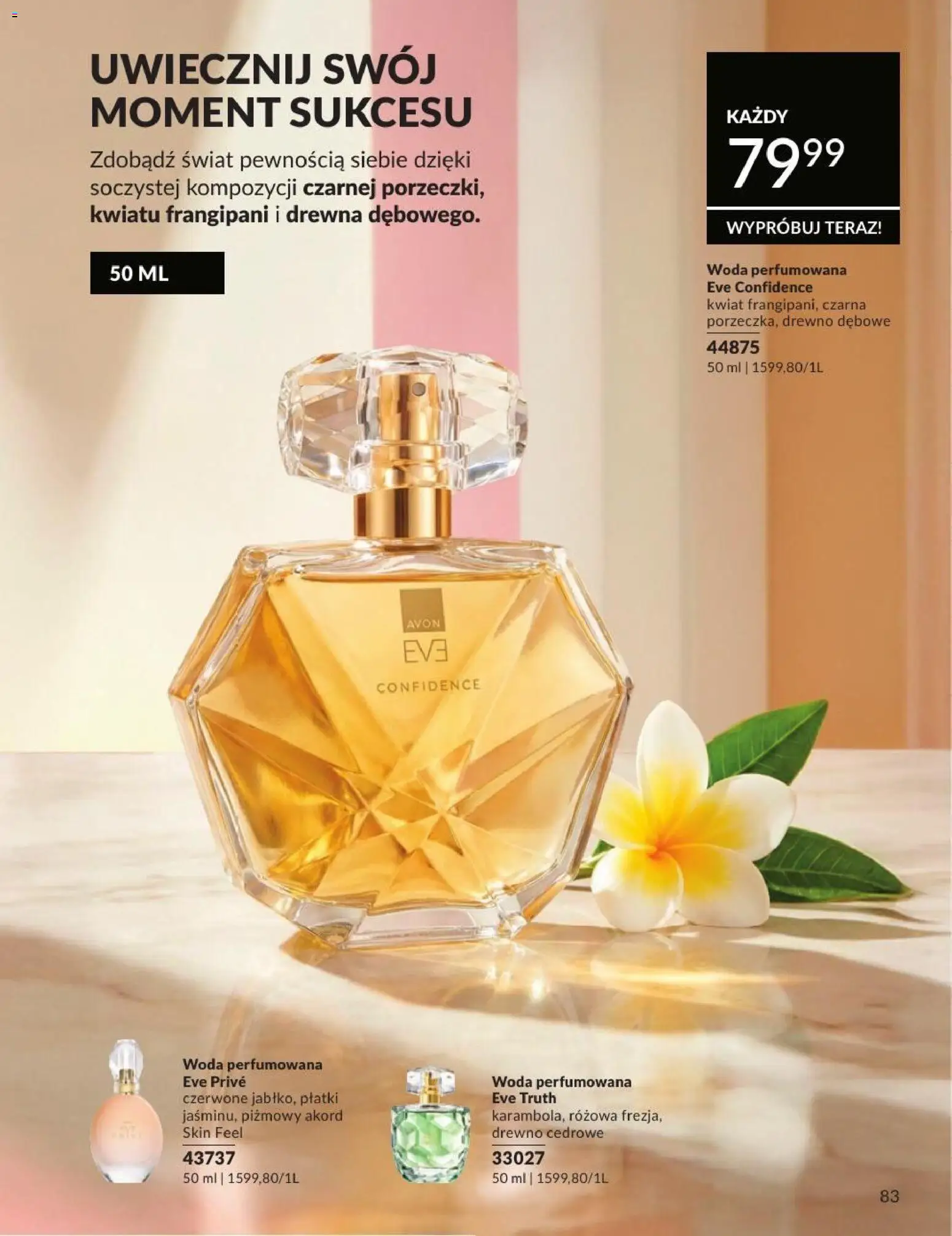 Avon Katalog 8 2026 od 01.08.2026 | Strona: 83 | Produkty: Płatki, Woda