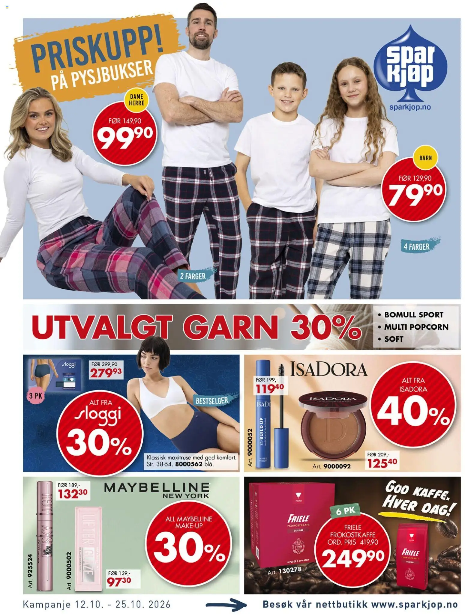 {H1} | Side: 1 | Produkter: Bomull, Popcorn, Garn, Mascara