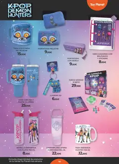 Vista previa Toy Planet catálogo válido desde el 01.06.2026 | Página: 161 | Productos: Funda