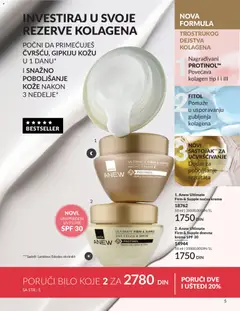 Anew Ultimate Firm & Supple noćna krema, ULTIMATE FIRM & SUPPLE NIGHT CREAM with PROTINOL TRIPLE COLLAGEN ACTION. - pregled AVON kataloga - važi od 01.06.2026 | Strana: 5