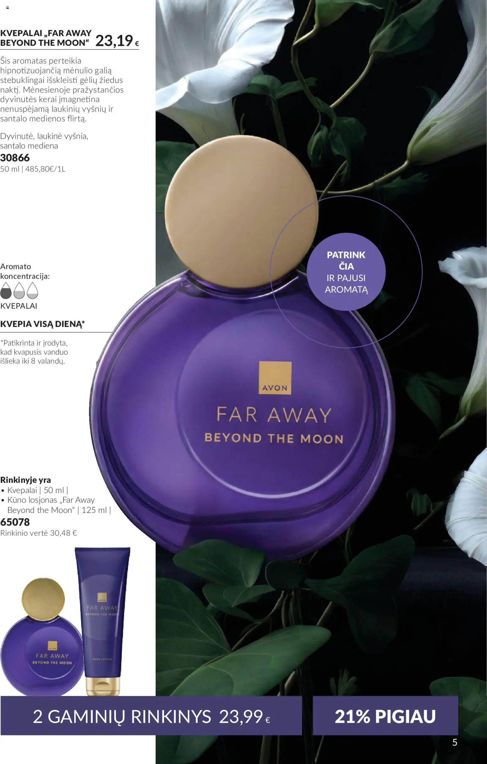 AVON akcijos nuo 2026.09.30 | Puslapis: 5 | Prekių: Kvapusis vanduo, Vanduo, Kvepalai