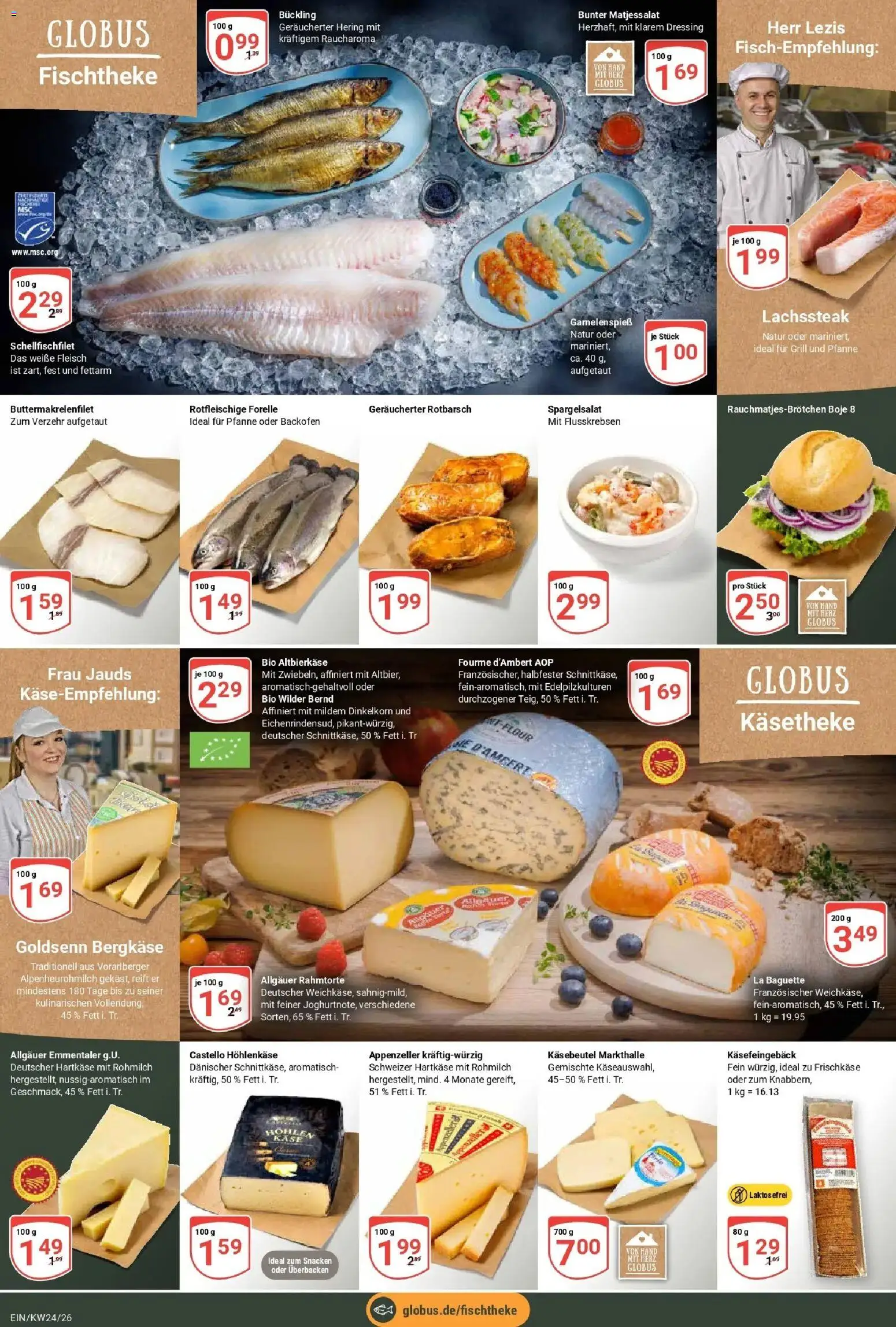 Globus Prospekt Homburg-Einöd – gültig ab 08.06.2026 | Seite: 17 | Produkte: Dressing, Baguette, Backofen, Frischkase