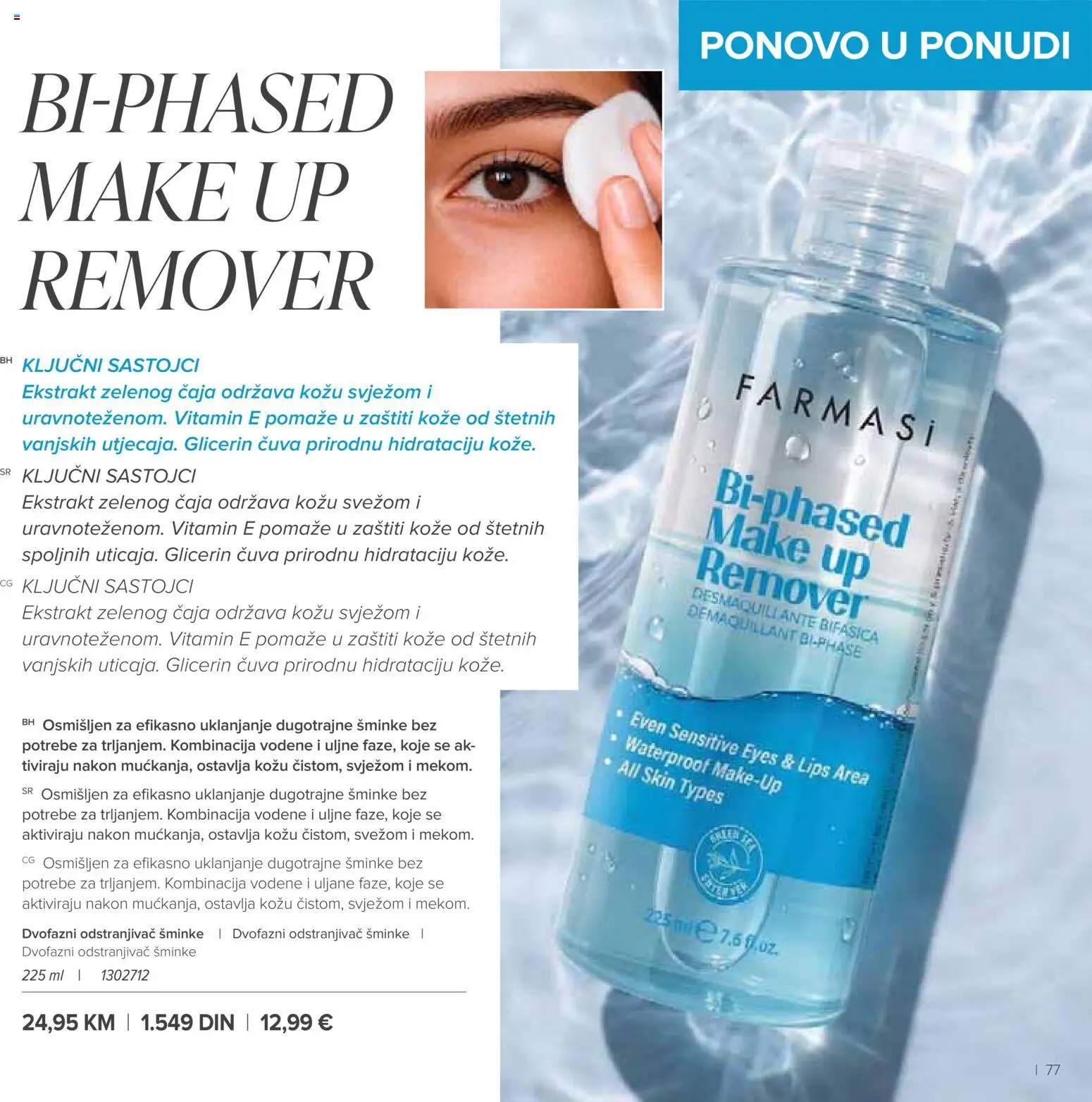 Farmasi katalog - važi od 01.09.2026 | Strana: 77