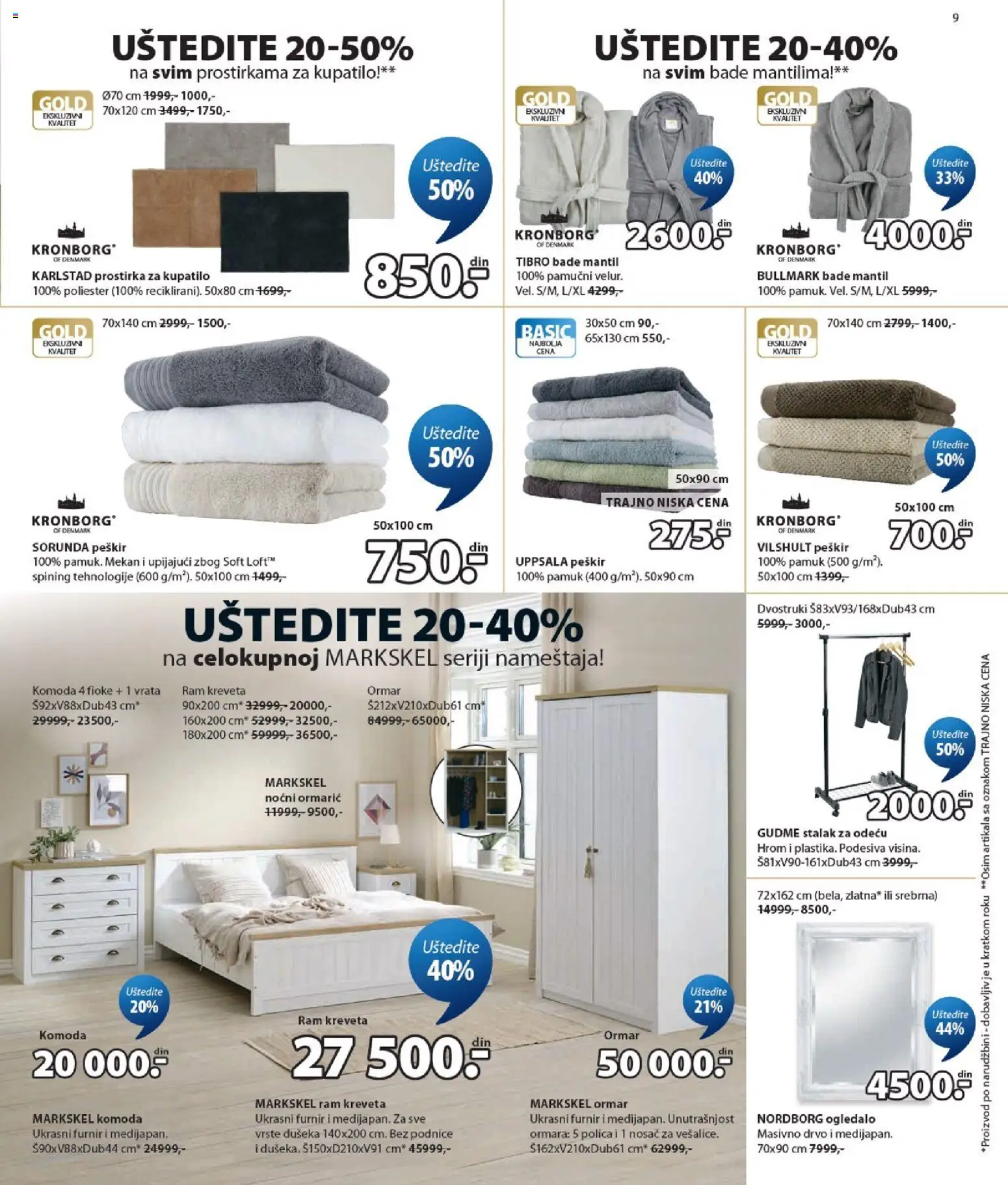 Jysk katalog - važi od 08.07.2026 | Strana: 9