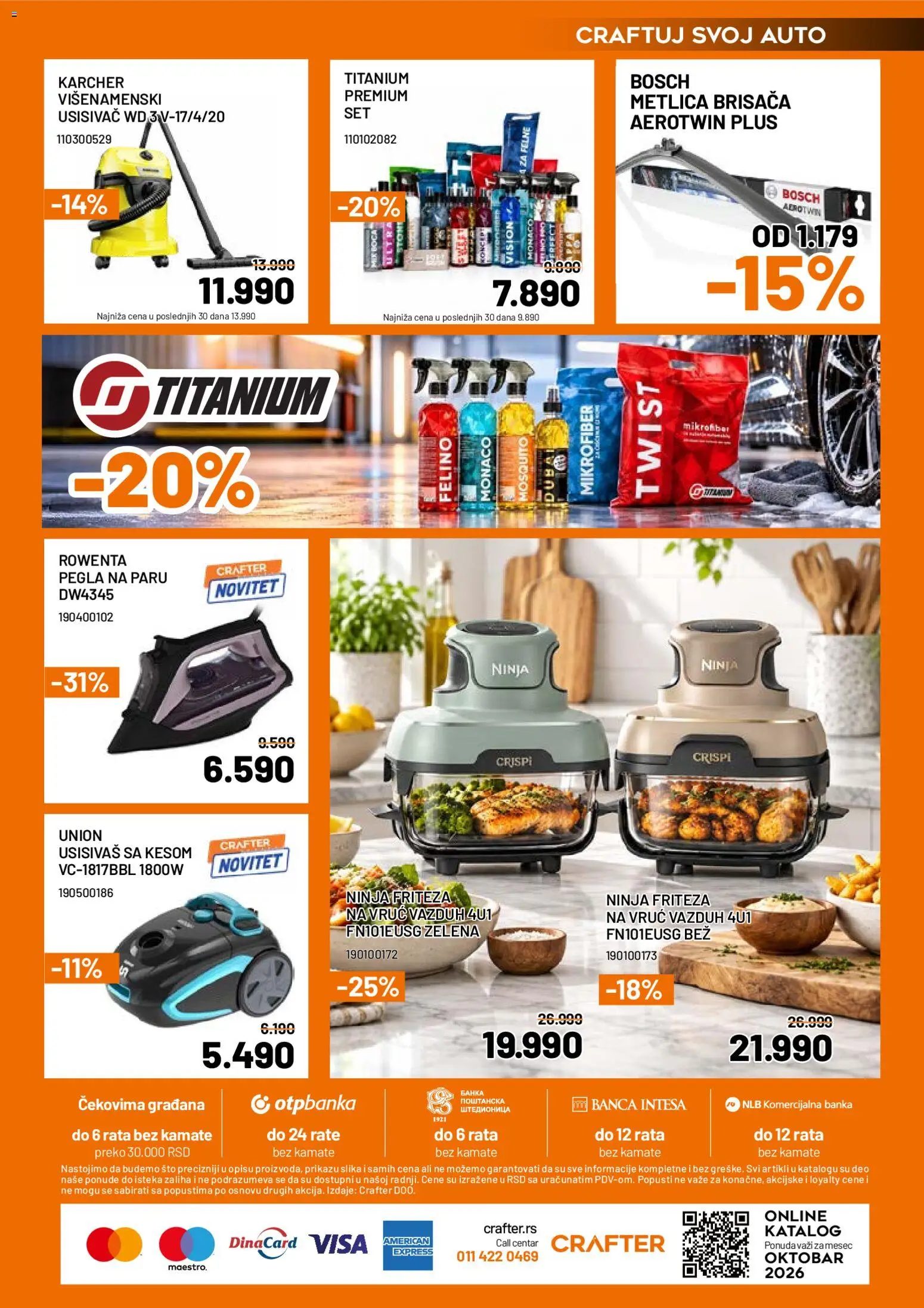 Crafter katalog - važi od 01.10.2026 | Strana: 12