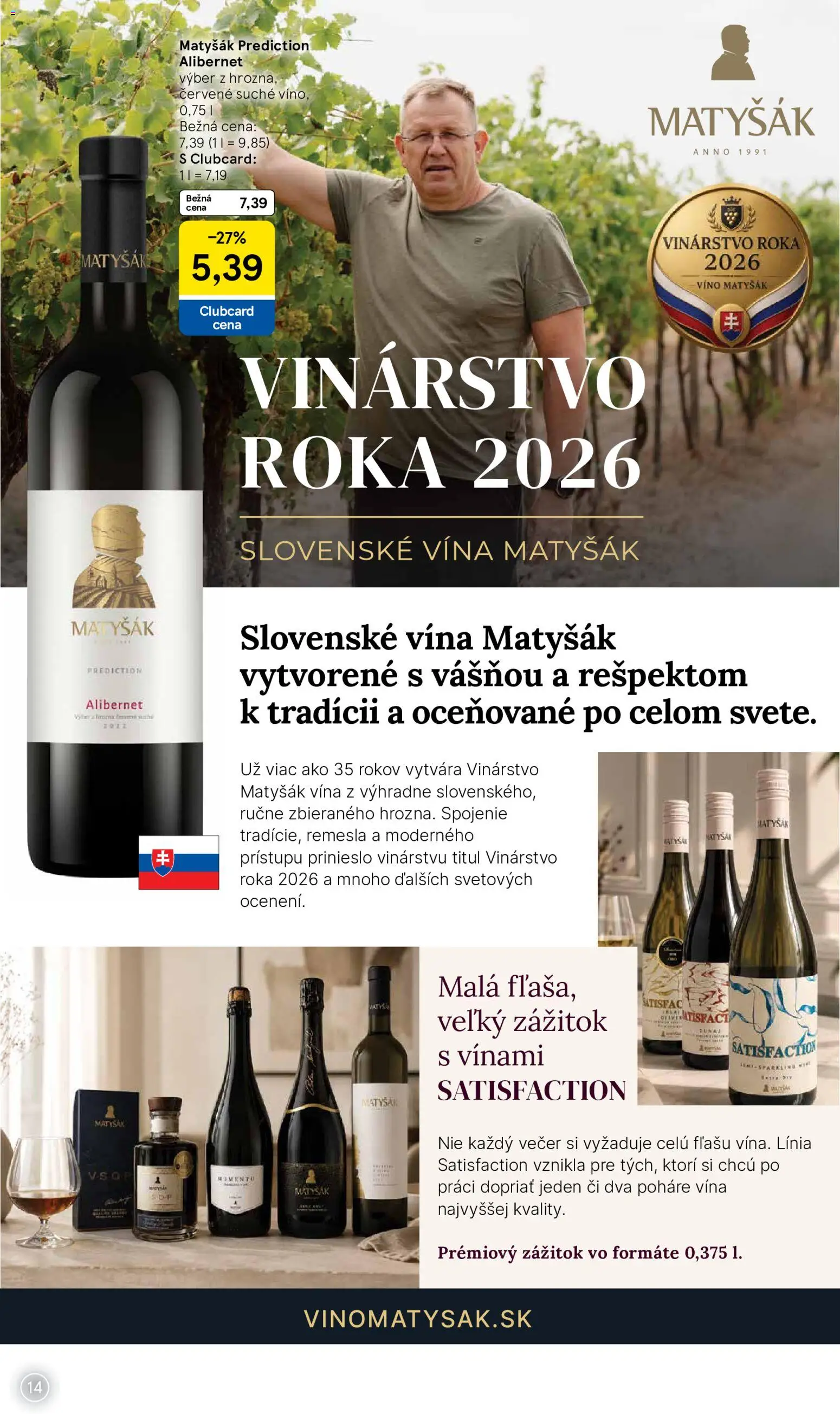 Nové Tesco akcie – leták je platný od 05.10.2026 | Strana: 14 | Produkty: Víno, Poháre