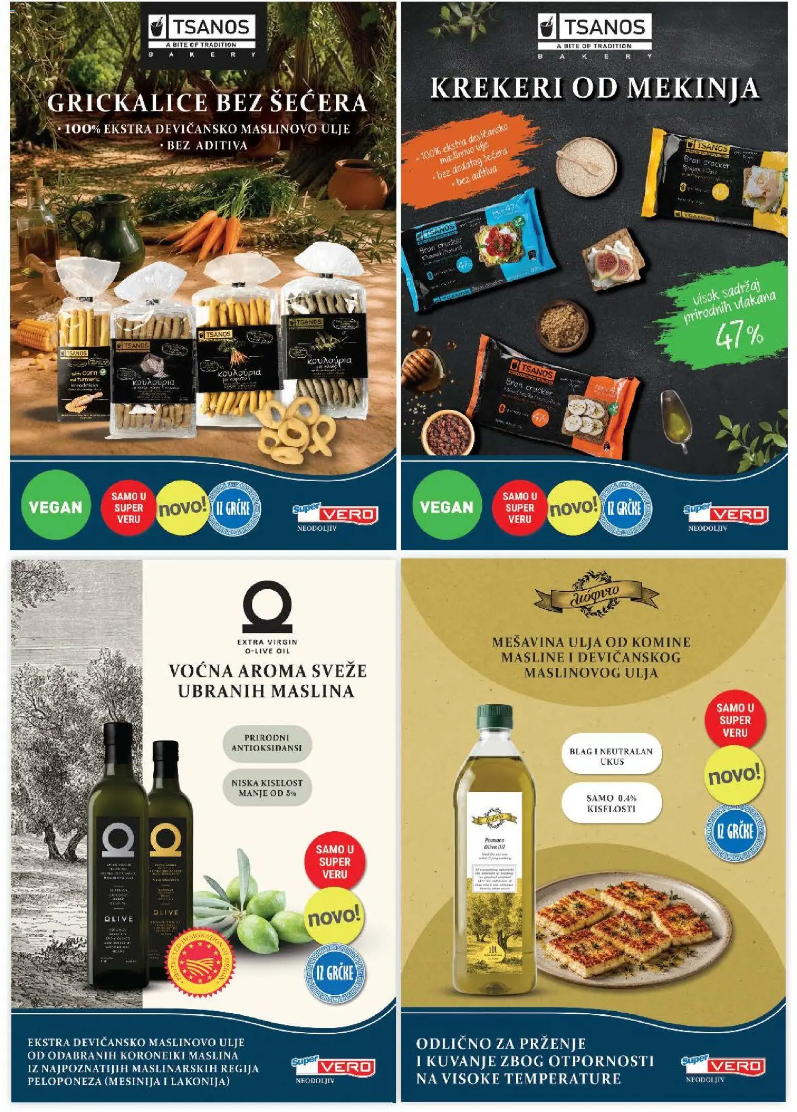 SuperVERO katalog - važi od 20.08.2026 | Strana: 27 | Proizvode: Ekstra devičansko maslinovo ulje, Krekeri, Grickalice, Ulje