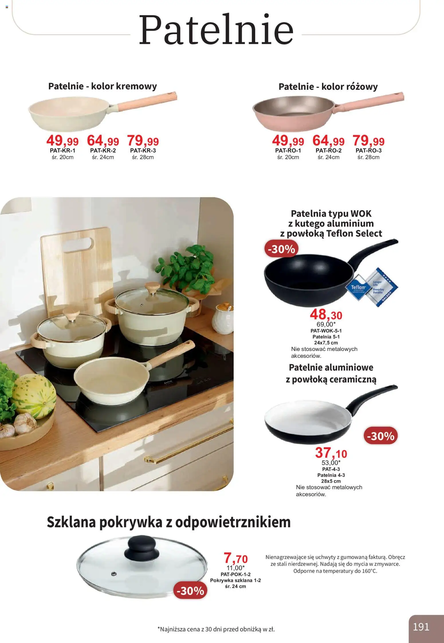 Bodzio Katalog od 01.08.2026 | Strona: 191 | Produkty: Patelnie, Patelnia