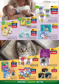 Preview of VIVA catalogue valid from 21.05.2026 | Page: 18