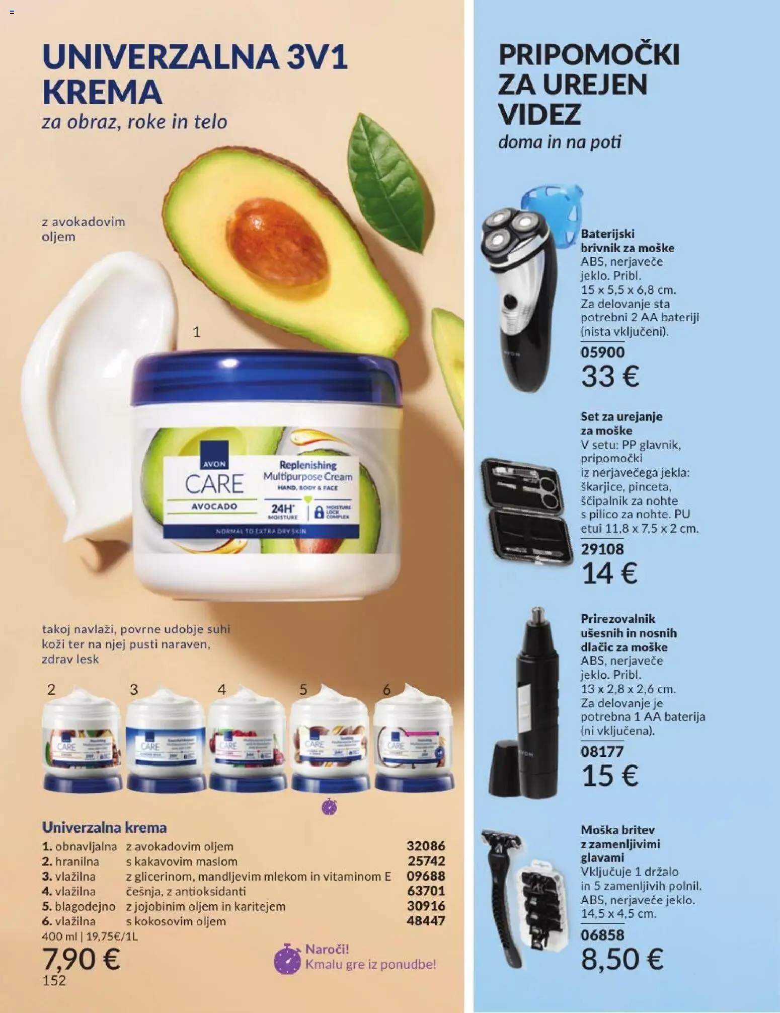 Novi Avon katalog ponudbe – veljaven od 30.06.2026 | Stran: 152 | Izdelki: Univerzalna krema, Baterija, Krema, Brivnik