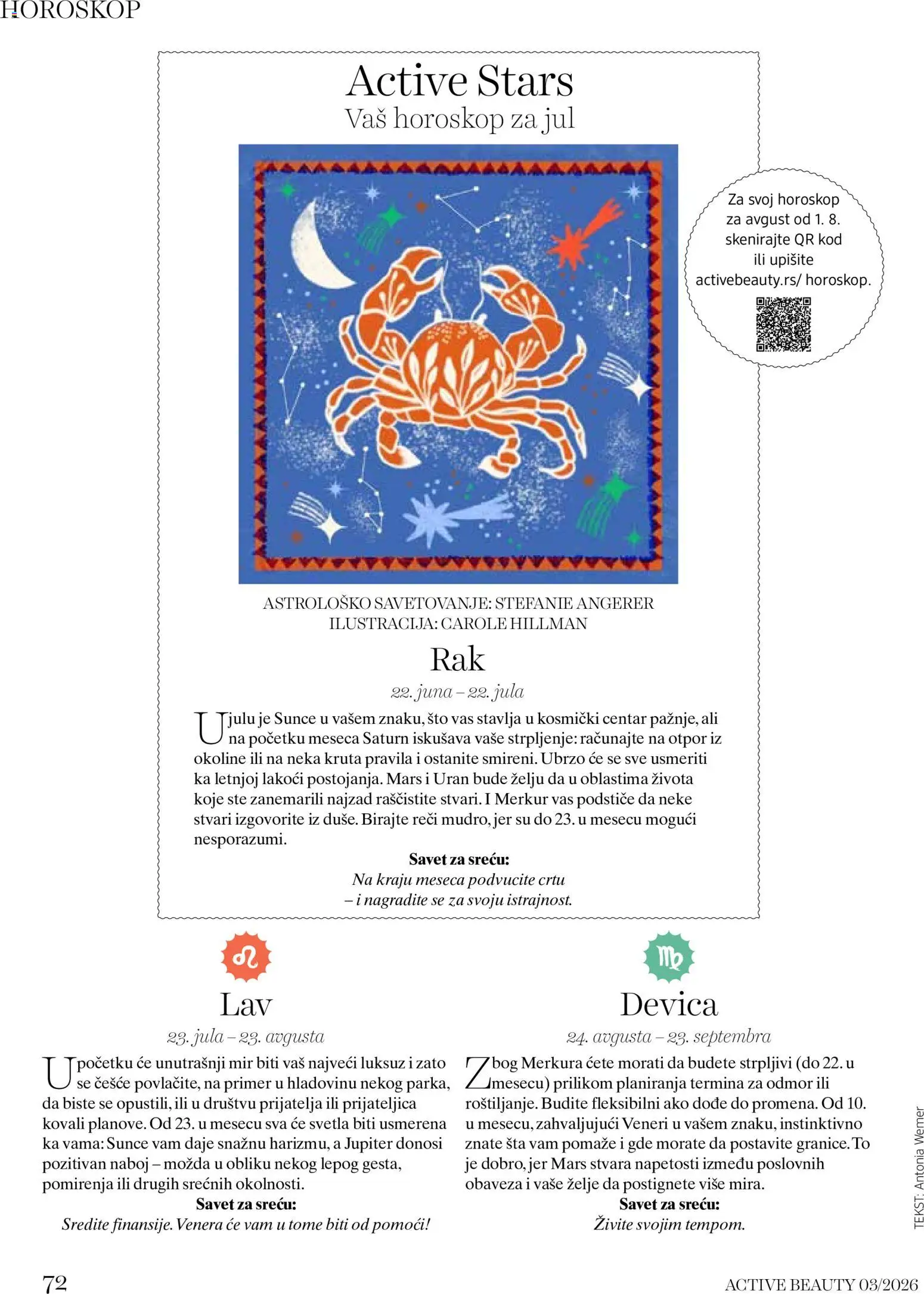 DM Drogerie katalog - važi od 14.03.2026 | Strana: 72 | Proizvode: Sto