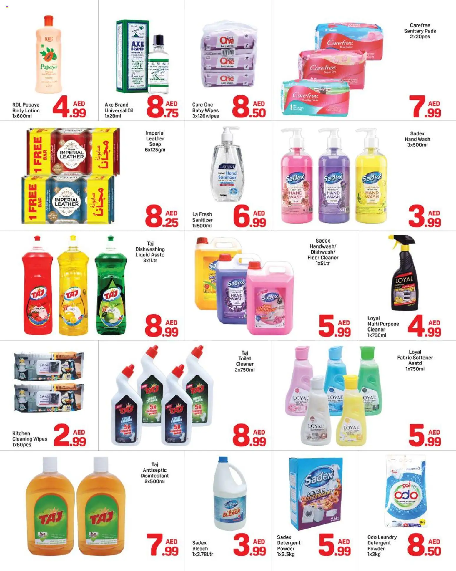 {H1} | Page: 4 | Products: Soap, Detergent, Toilet, Bleach