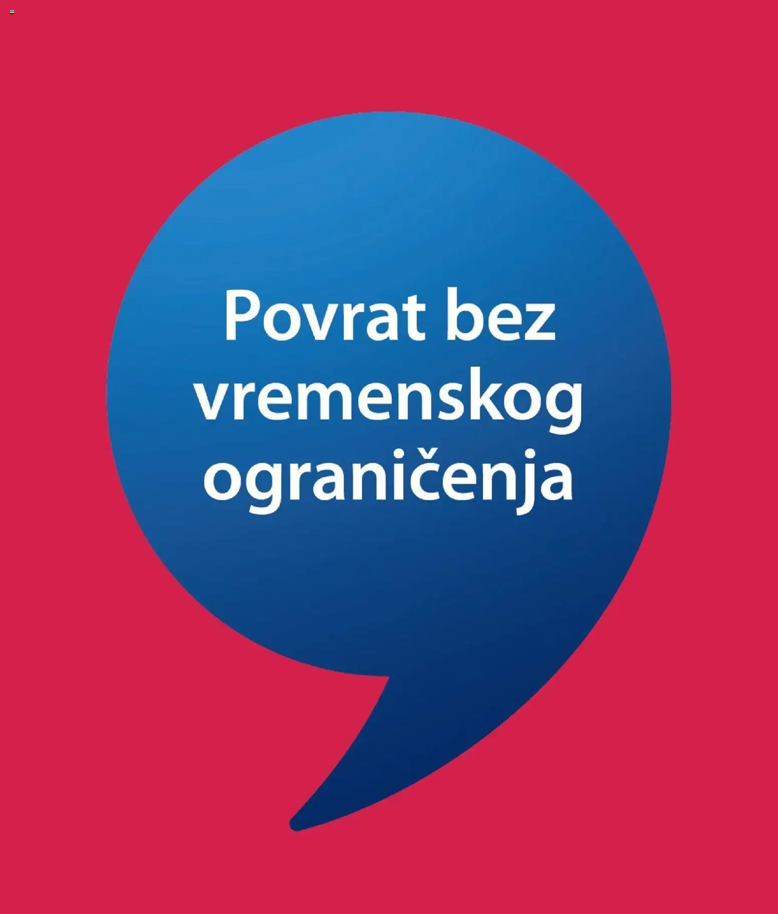 Jysk katalog - važi od 29.07.2026 | Strana: 17