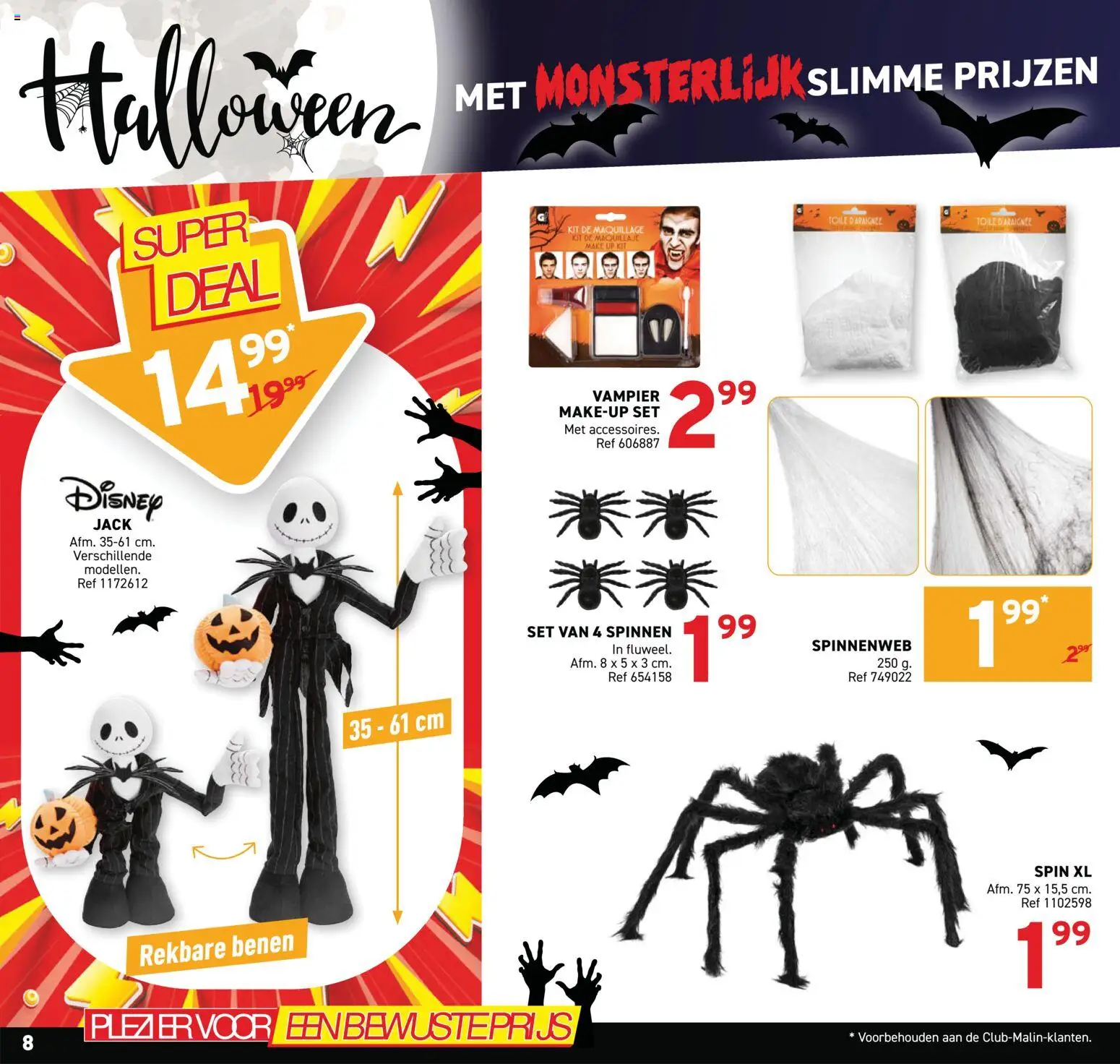 {H1} | Pagina: 8 | Producten: Make up