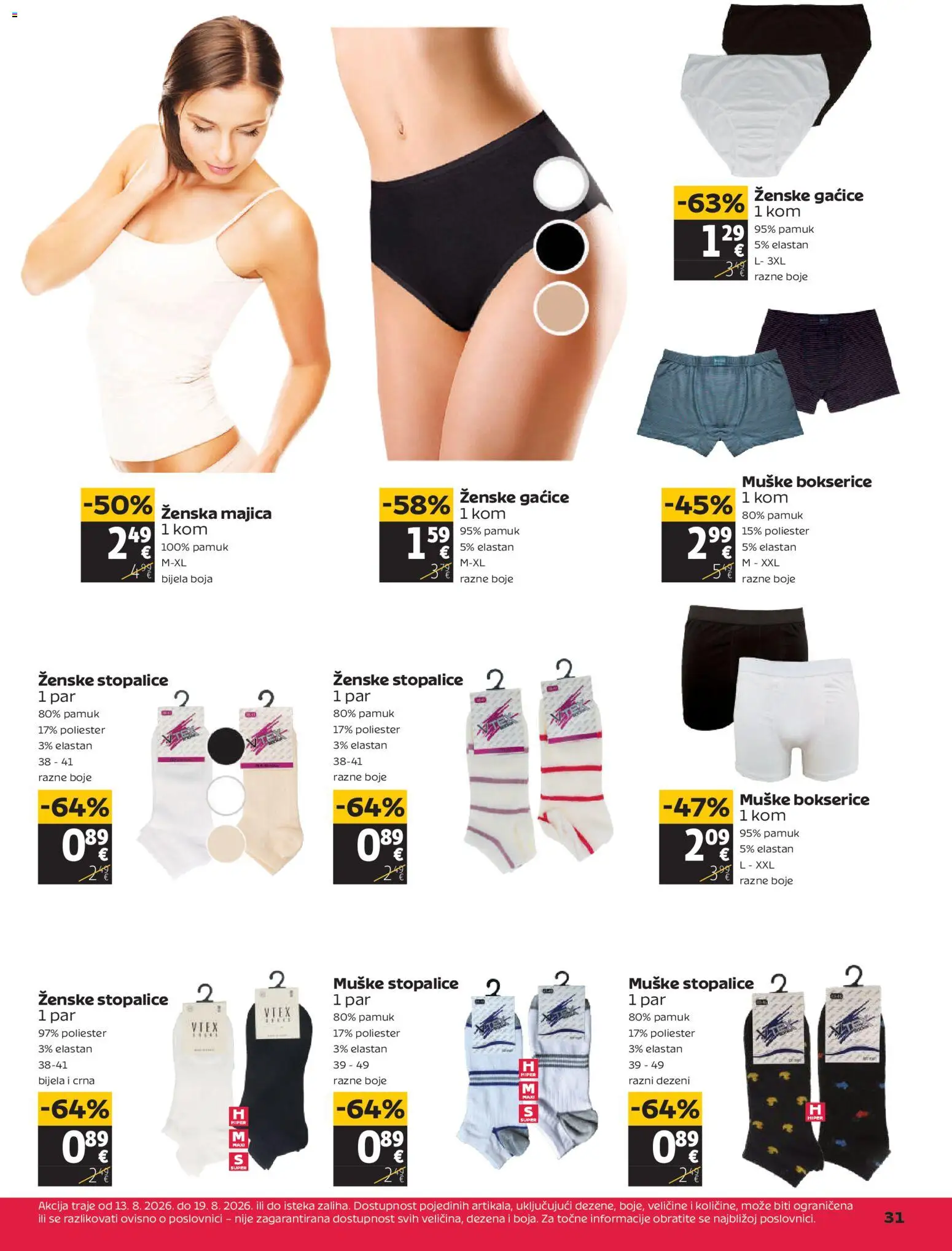 Tommy katalog | vrijedi od 13.08.2026 | Stranica: 31