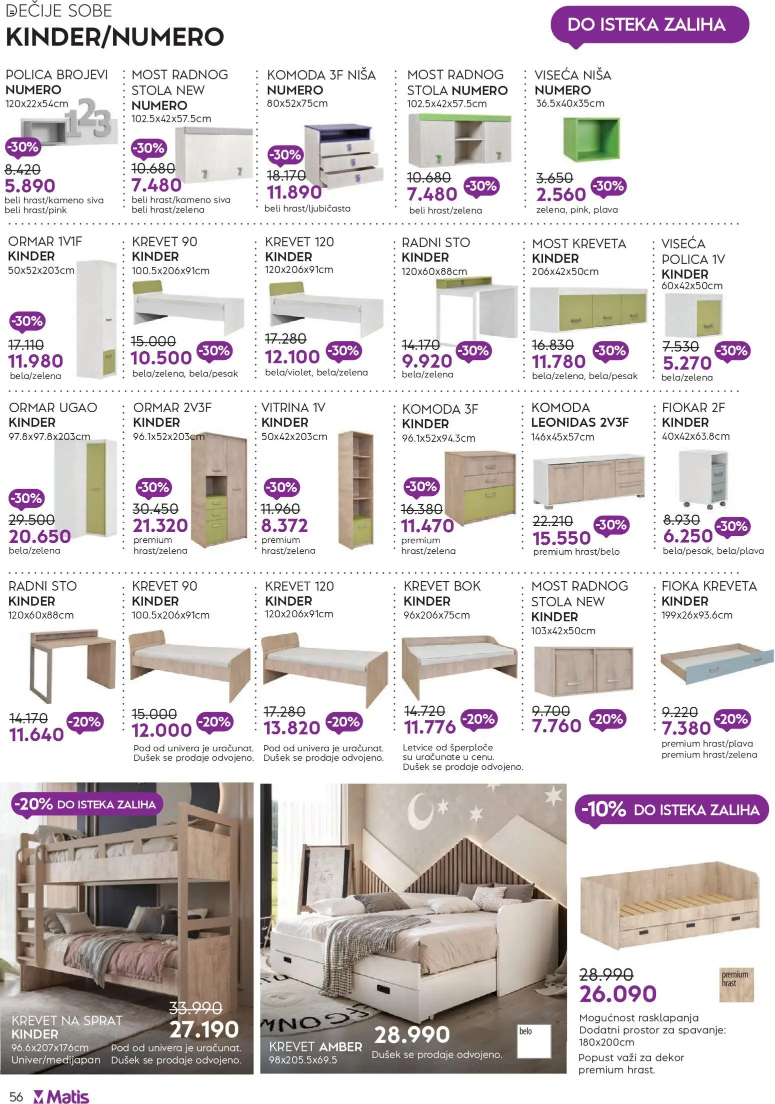 Matis katalog - važi od 01.05.2026 | Strana: 56 | Proizvode: Krevet, Dušek, Sto, Ormar