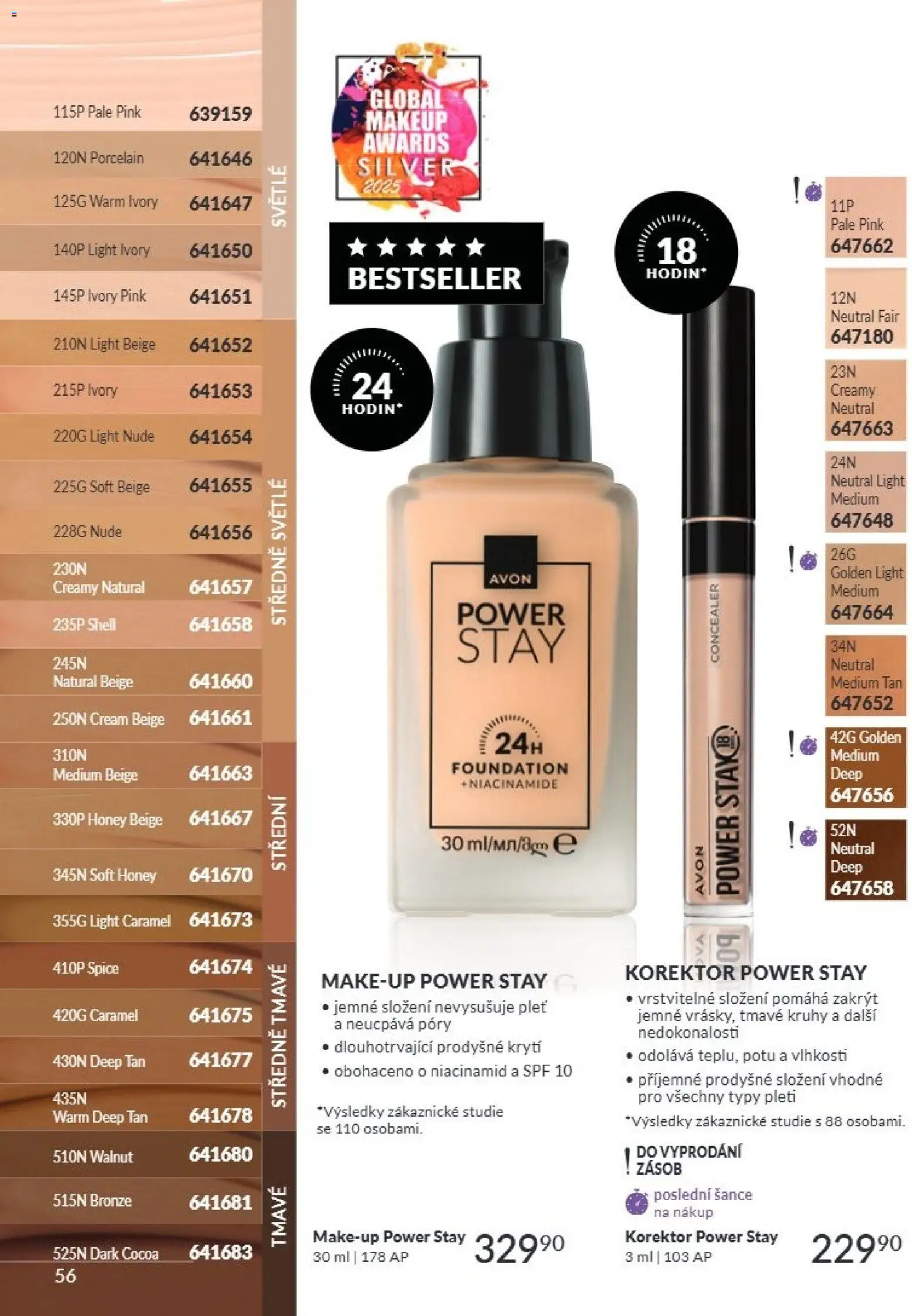 Avon Katalog 07/2026 od 01.07.2026 | Strana: 56 | Produkty: Makeup, Korektor