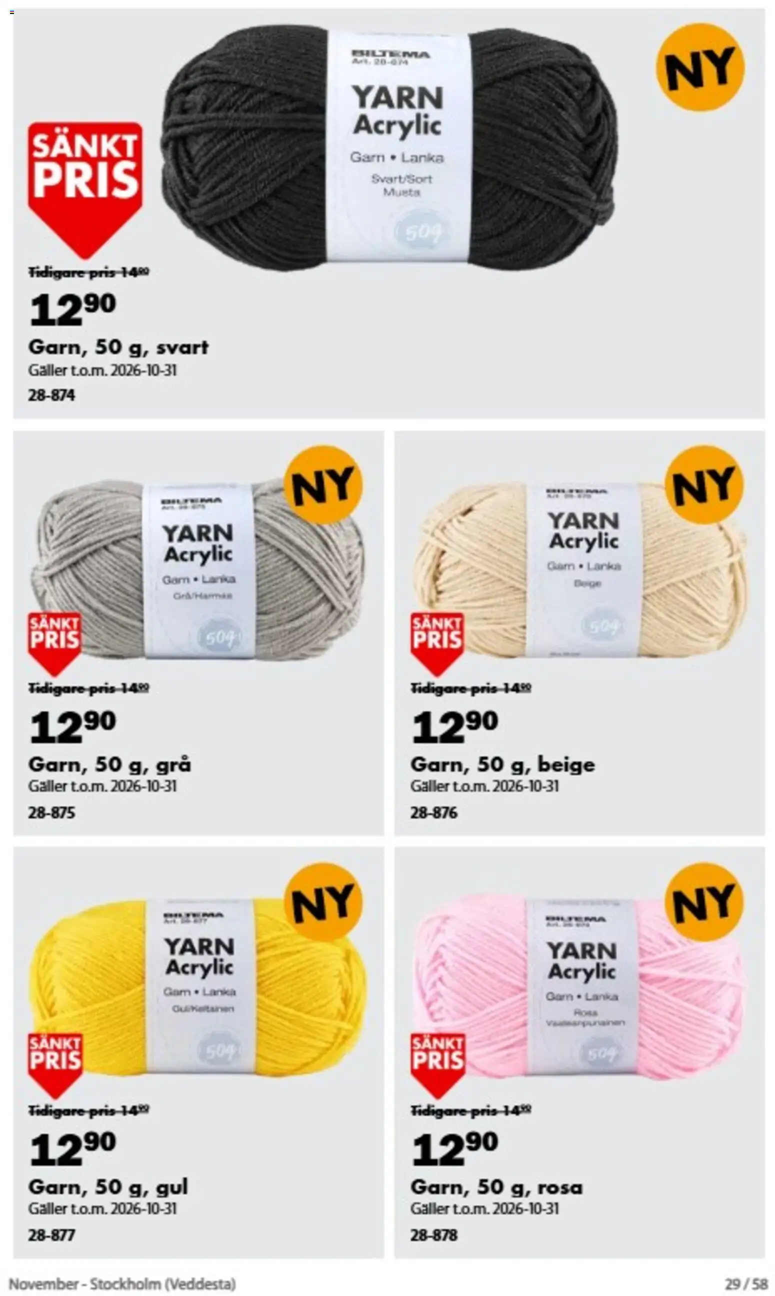 Biltema reklamblad aktuell från 23/10/2026 | Sida: 30