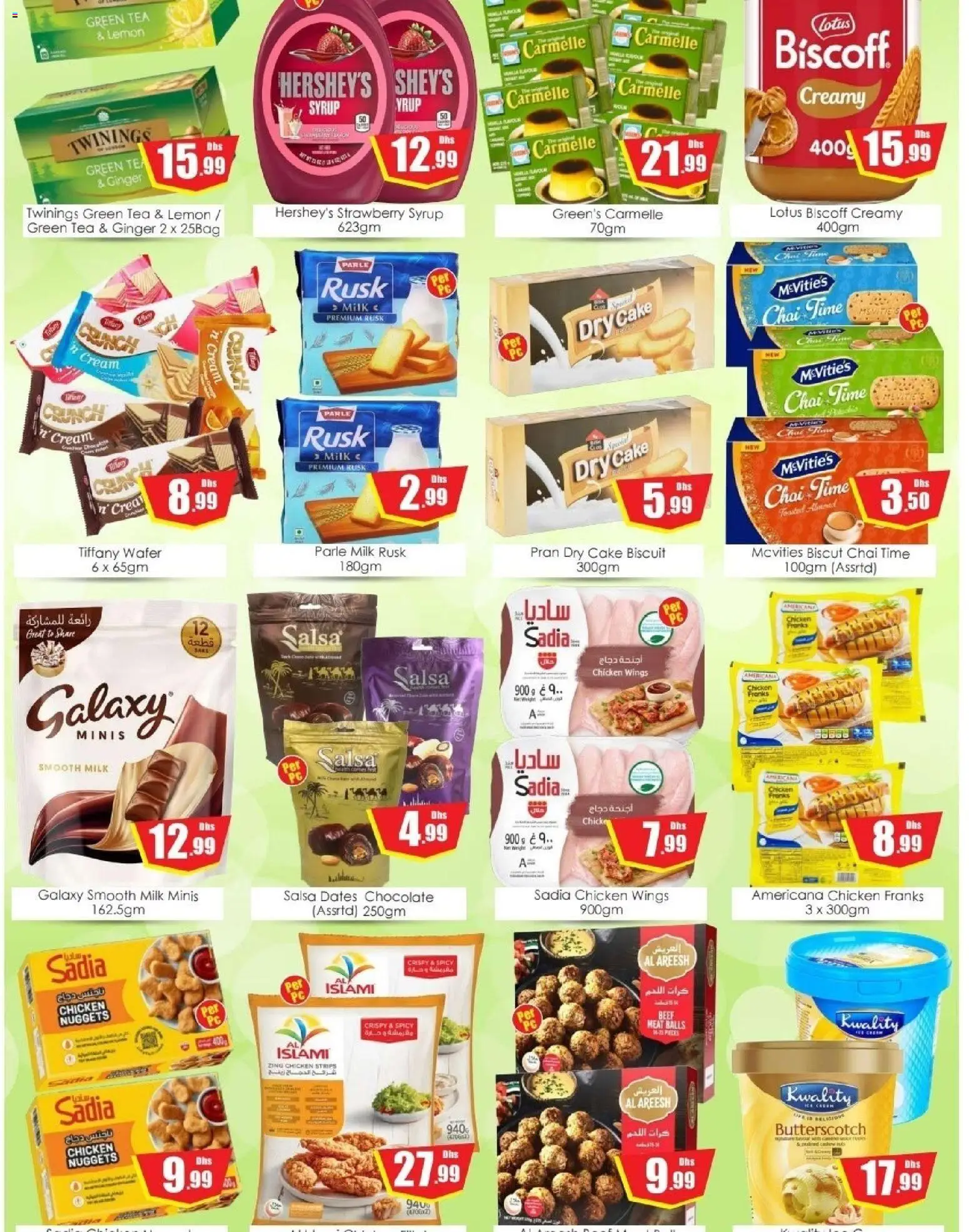 {H1} | Page: 2 | Products: Banány, Čokoláda, Schokolade, Котлон
