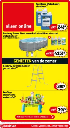 Kruidvat folder week 31 - Voorbeeld van een folder van Kruidvat, geldig van 28-07-2026 | Pagina: 83