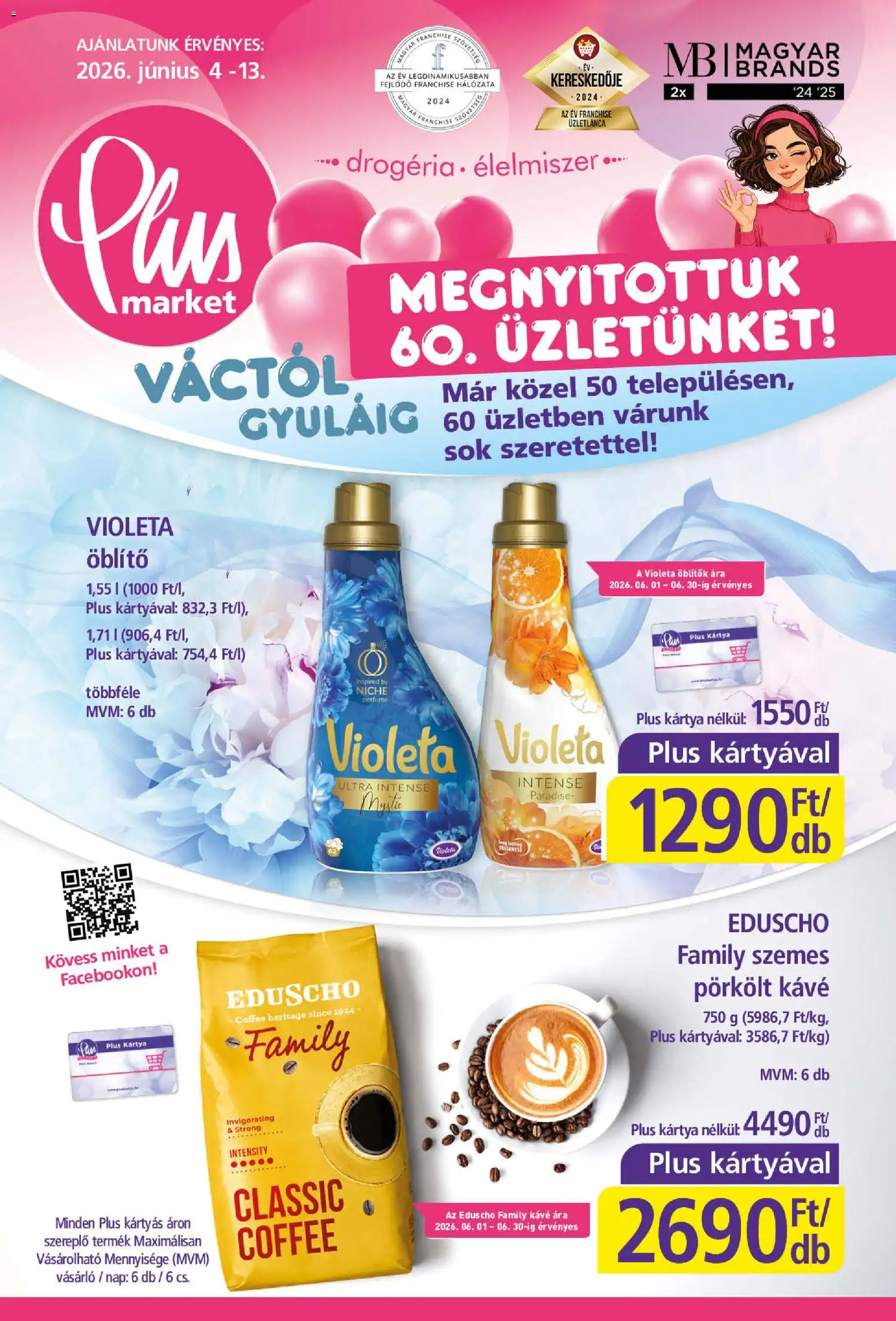 Plus Market akciós ujság - amely érvényes a következő dátumtól: 04.06.2026 | Oldal: 1 | Termékek: Öblítő, Kávé
