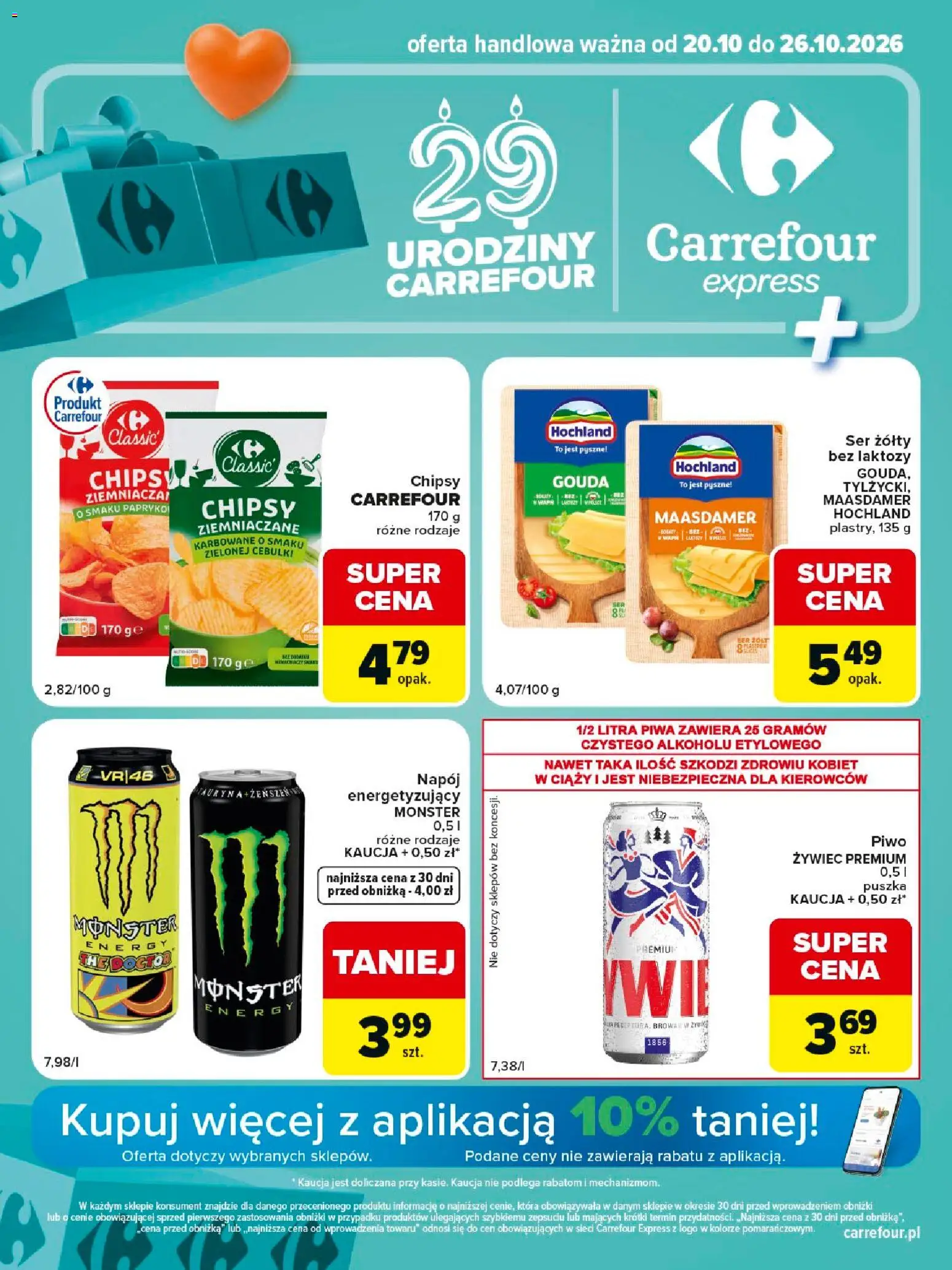 Carrefour gazetka - Express II od 20.10.2026 | Strona: 1 | Produkty: Chipsy, Bez laktozy, Chipsy ziemniaczane, Ser