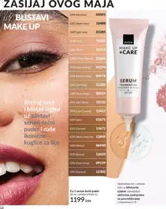 MAKE UP +CARE SERUM FOUNDATION RADIANT FINISH SPF30, 3 u 1 serum tečni puder 30 ml - pregled AVON kataloga - važi od 01.05.2026 | Strana: 16 | Proizvode: Tečni puder, Finish, Puder