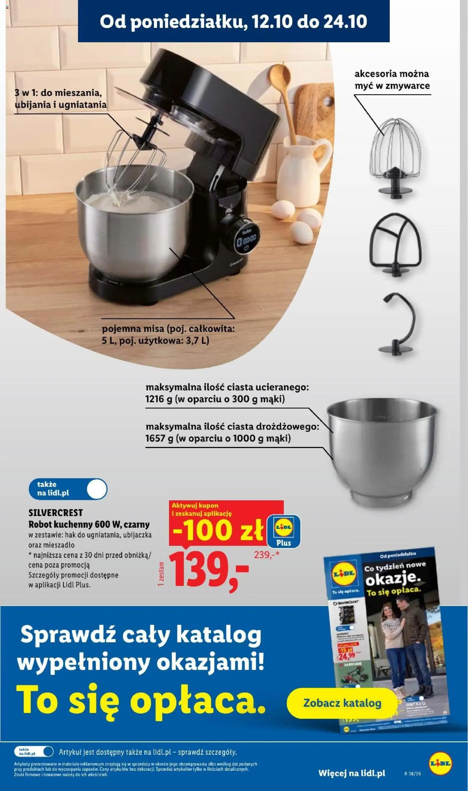 Lidl gazetka od 12.10.2026 | Strona: 45