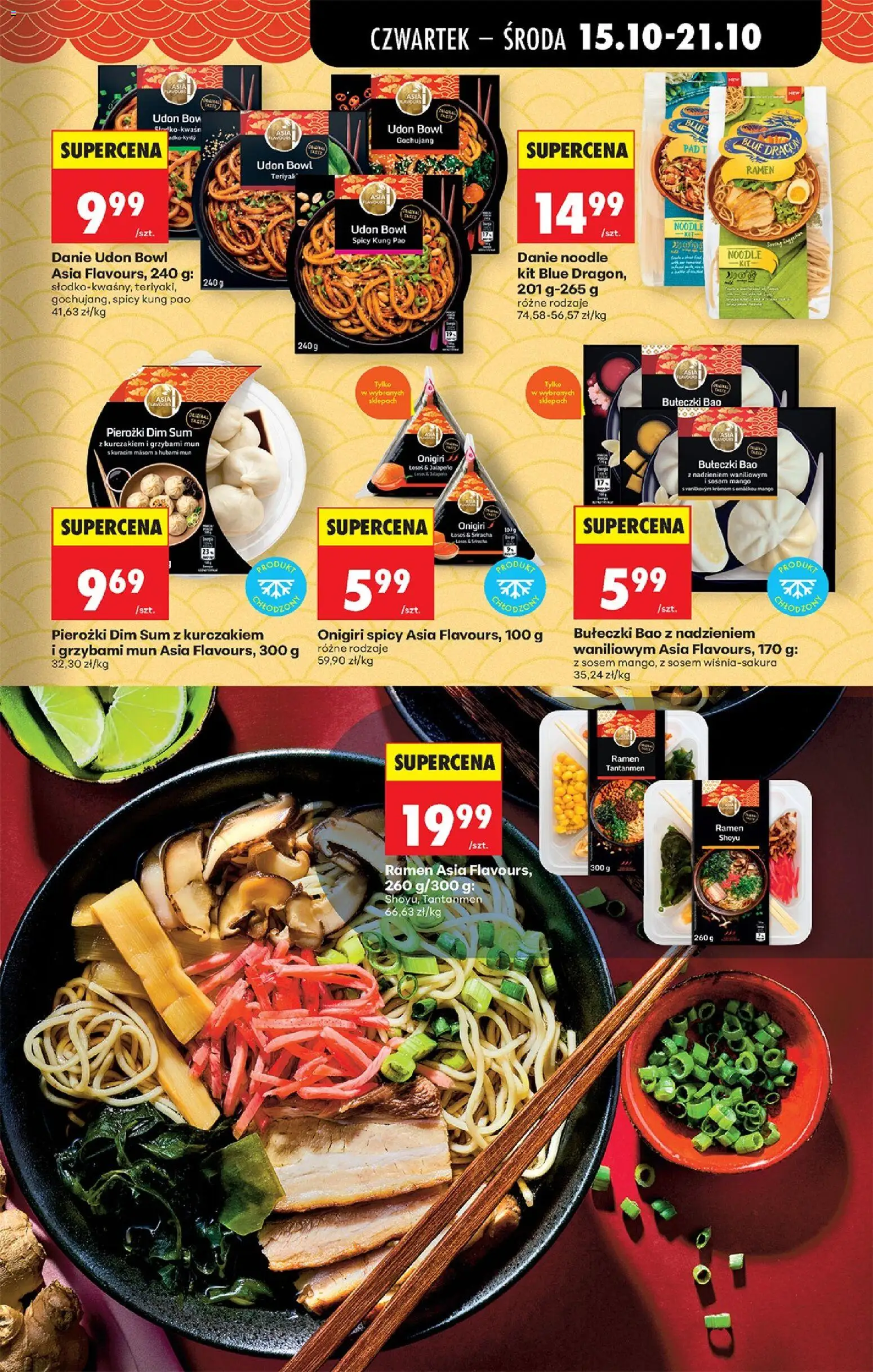 Biedronka gazetka - Czas na toast od 15.10.2026 | Strona: 51 | Produkty: Noodle, Łosoś, Sriracha, Pierożki dim sum