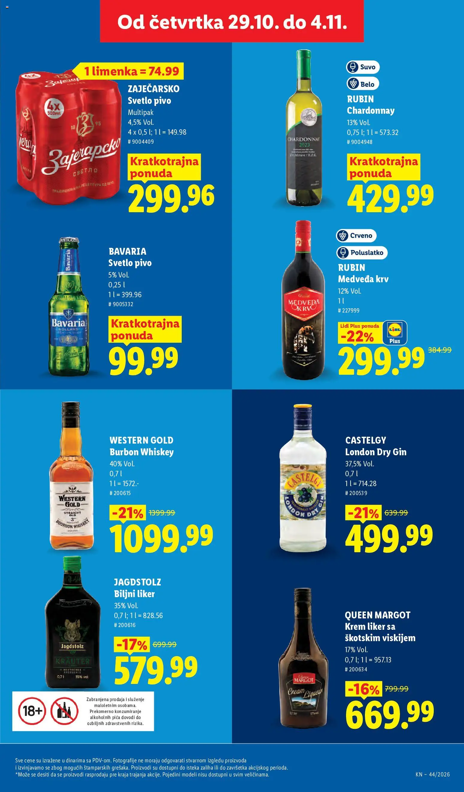 Lidl katalog - važi od 29.10.2026 | Strana: 45